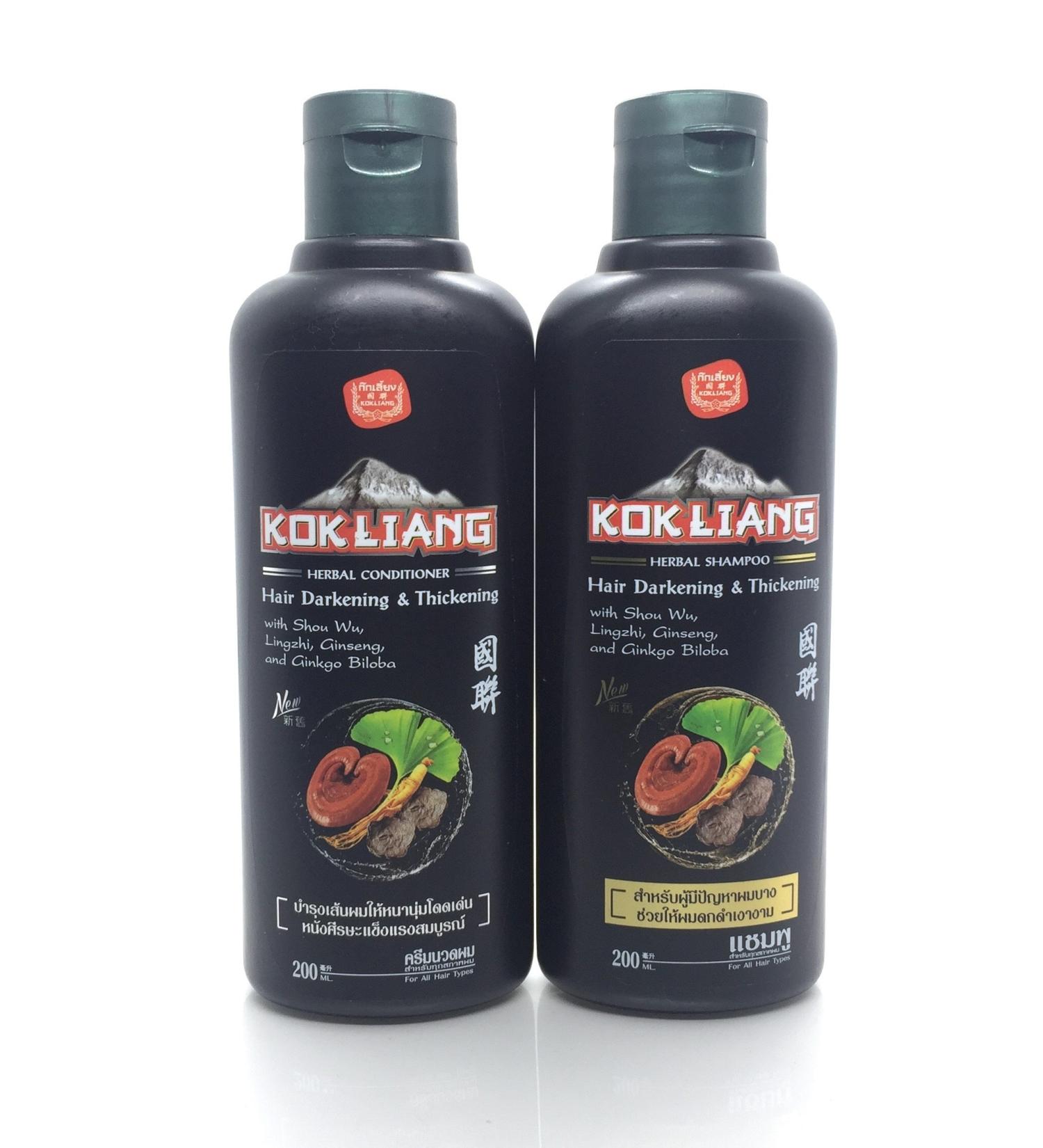 New Kokliang Hair Herbal Black Natural Darkening Thickening Shampoo 200 ml. & Conditioner 200 ml. by jawnoy - Buy Online on GoSupps.com