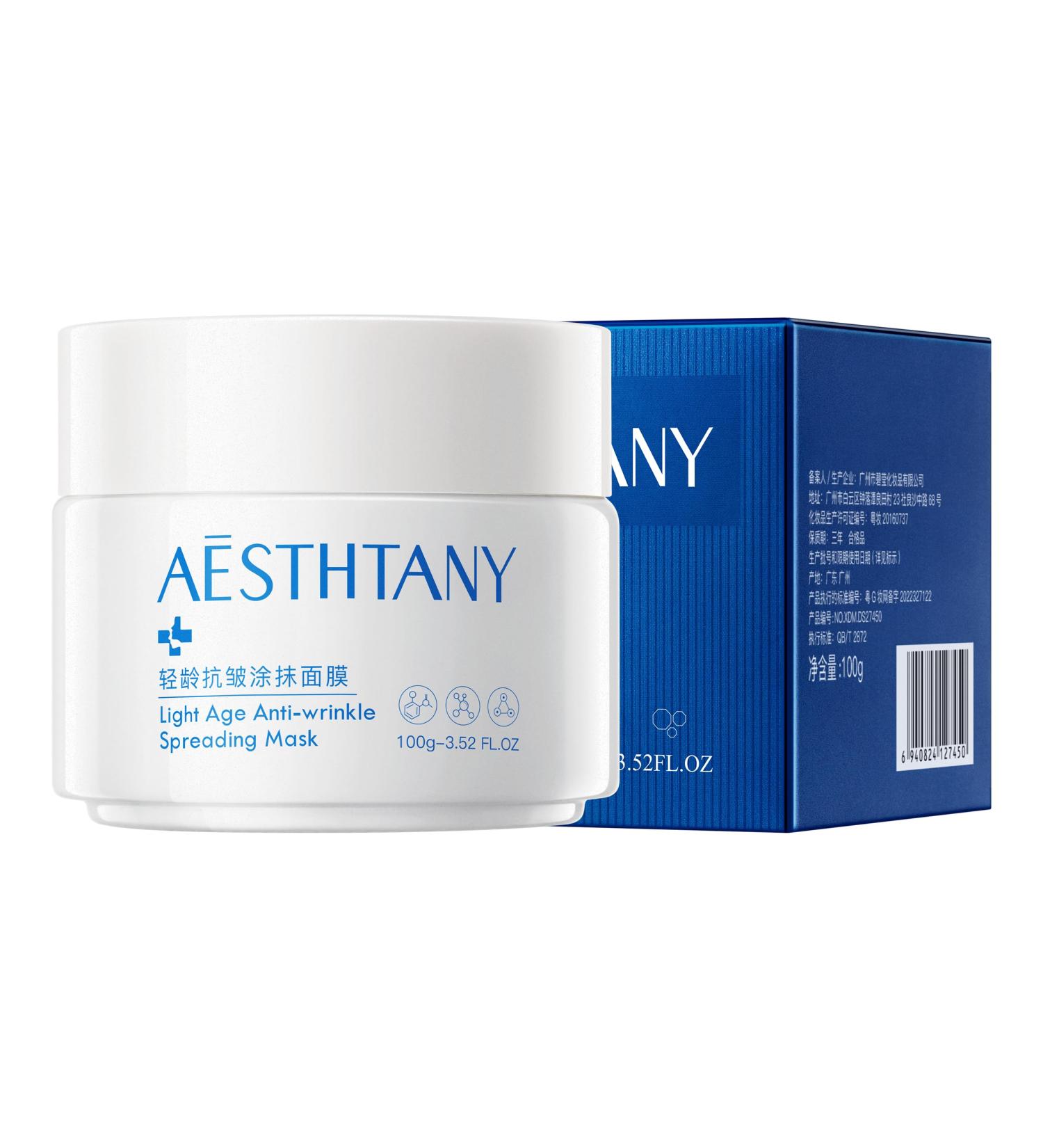 COPPER TRIPEPTIDE-1 Anti-Aging Face Mask - Fade Fine Lines & Wrinkles Revitalize Skin Radiance | 100g/3.52Fl Oz - Buy Online on GoSupps.com