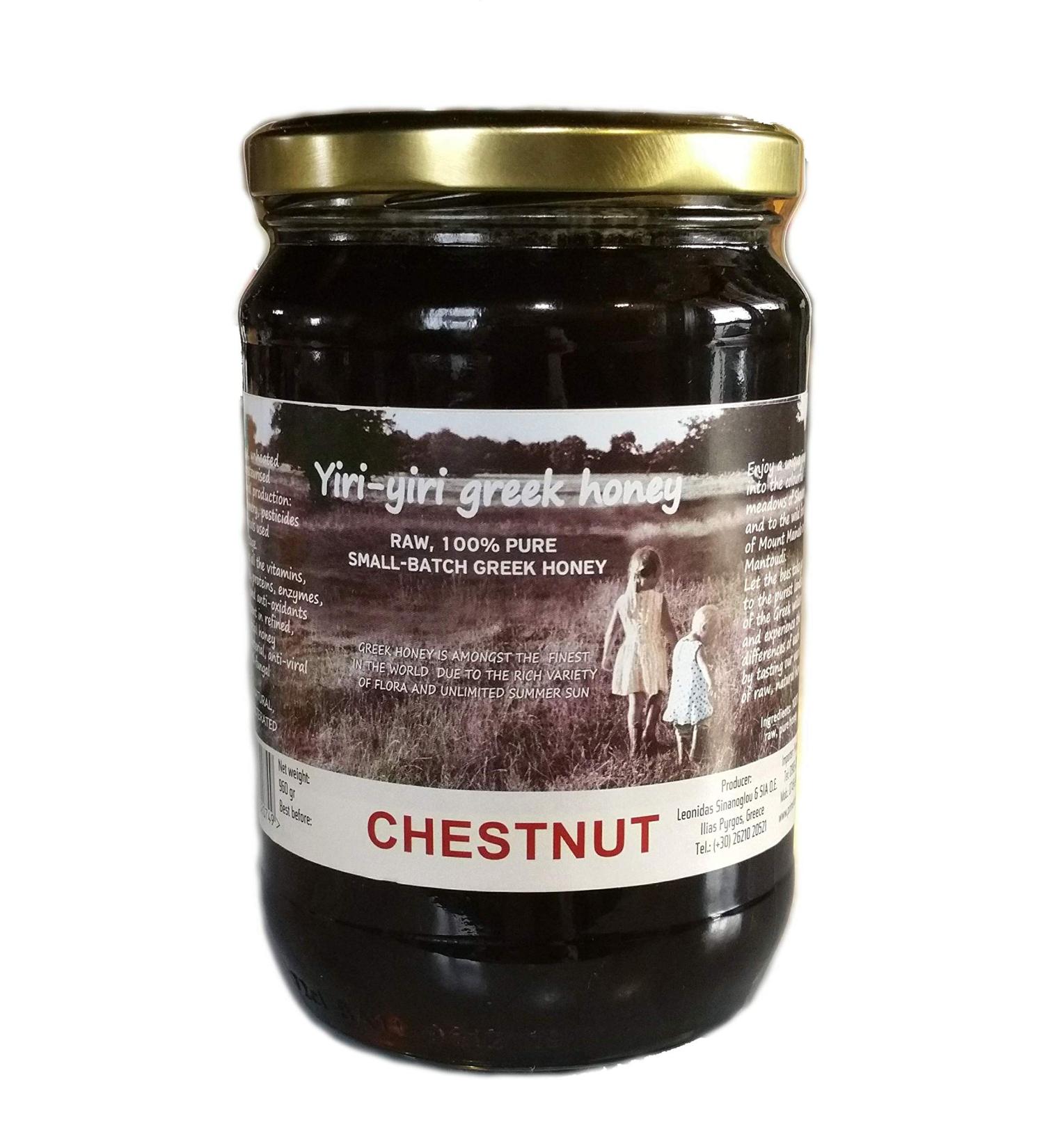 RAW GREEK HONEY 100% PURE - CHESTNUT 960g - from the remote Chestnut forests of the Peloponnese.
