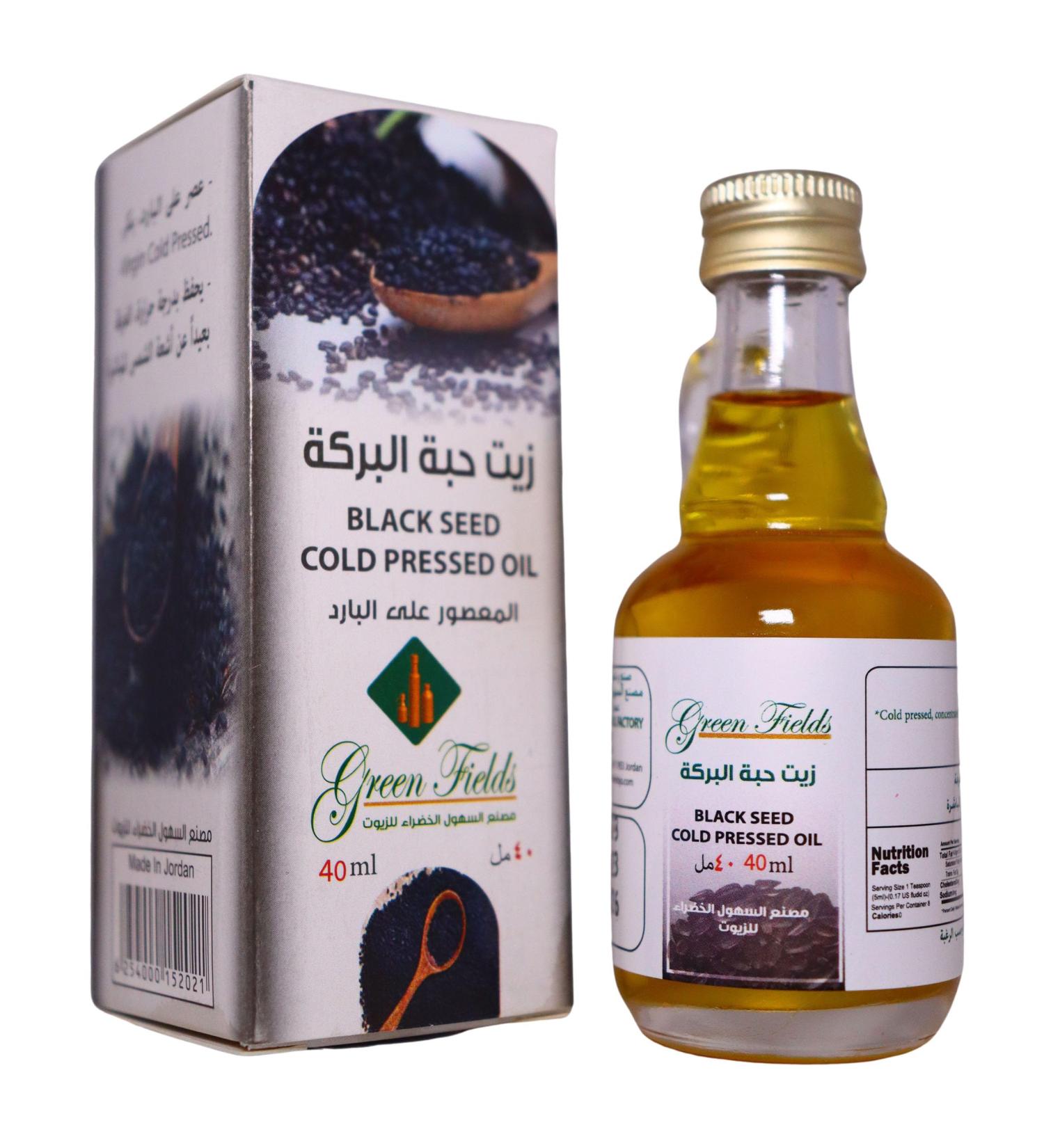 Green Fields 100% Pure Cold Pressed Black Seed Oil - Premium Quality No Additives - Buy Online on GoSupps.com