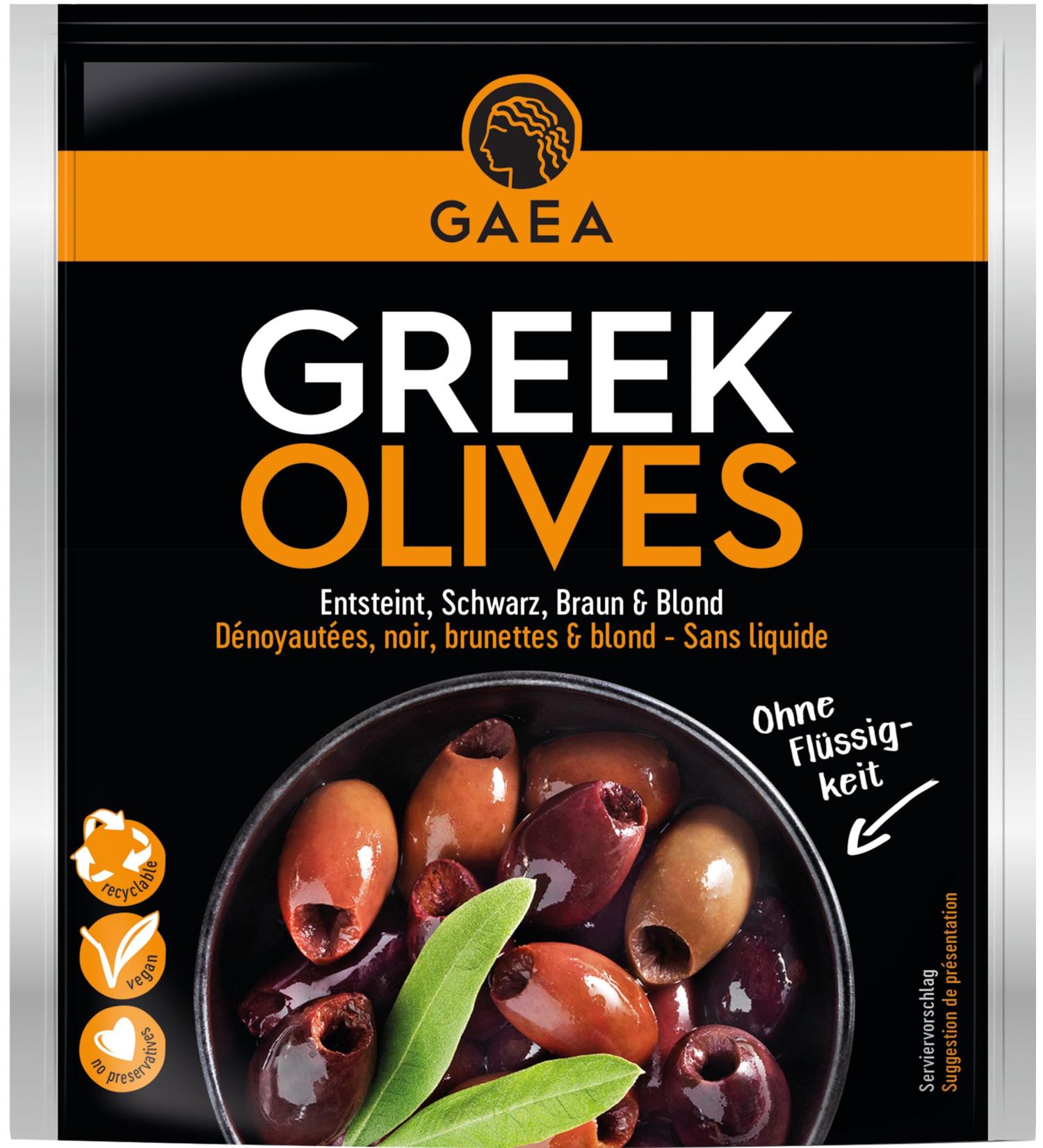 GAEA Kalamata olives without stones | 8 x 150g | Naturally black & sun-ripened | For snacks & salads Black Natural without stones