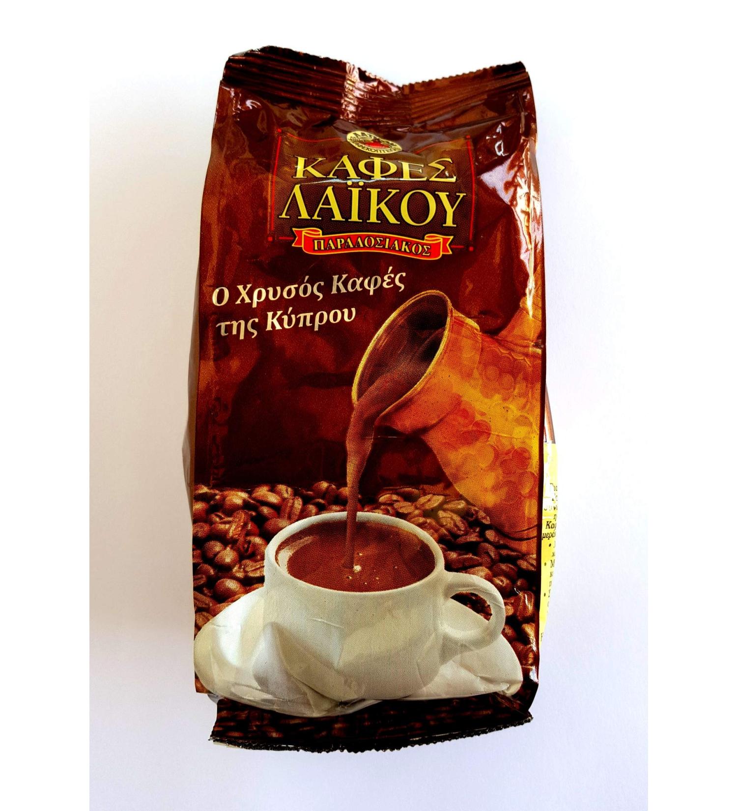 Laikou Caf moulu 100 % arabica traditionnel Chypre Gr ce 1 x 200 g - Buy Online on GoSupps.com