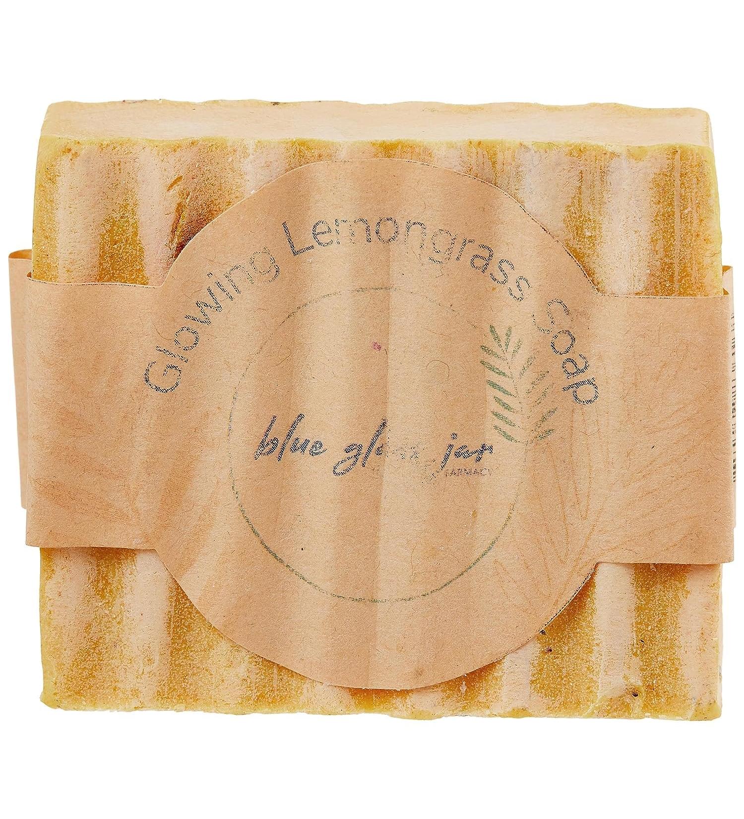Glowing Lemongrass Soap with Turmeric - Brighten Skin & Sooth Pores | International Shipping - Buy Online on GoSupps.com