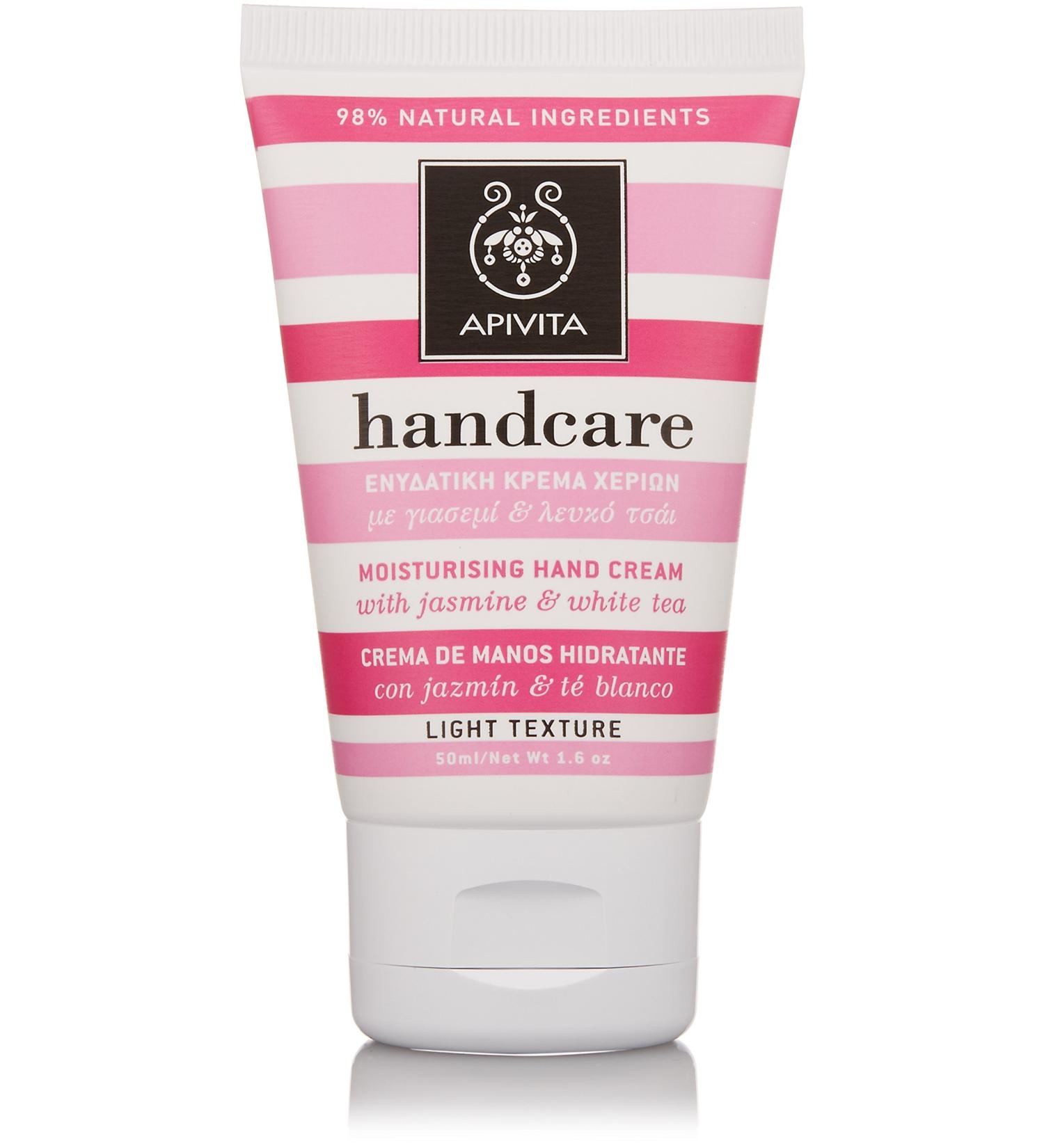 APIVITA Hand Care Moisturizing Cream with Jasmine & White Tea | 50ml | International Shipping Available - Buy Online on GoSupps.com