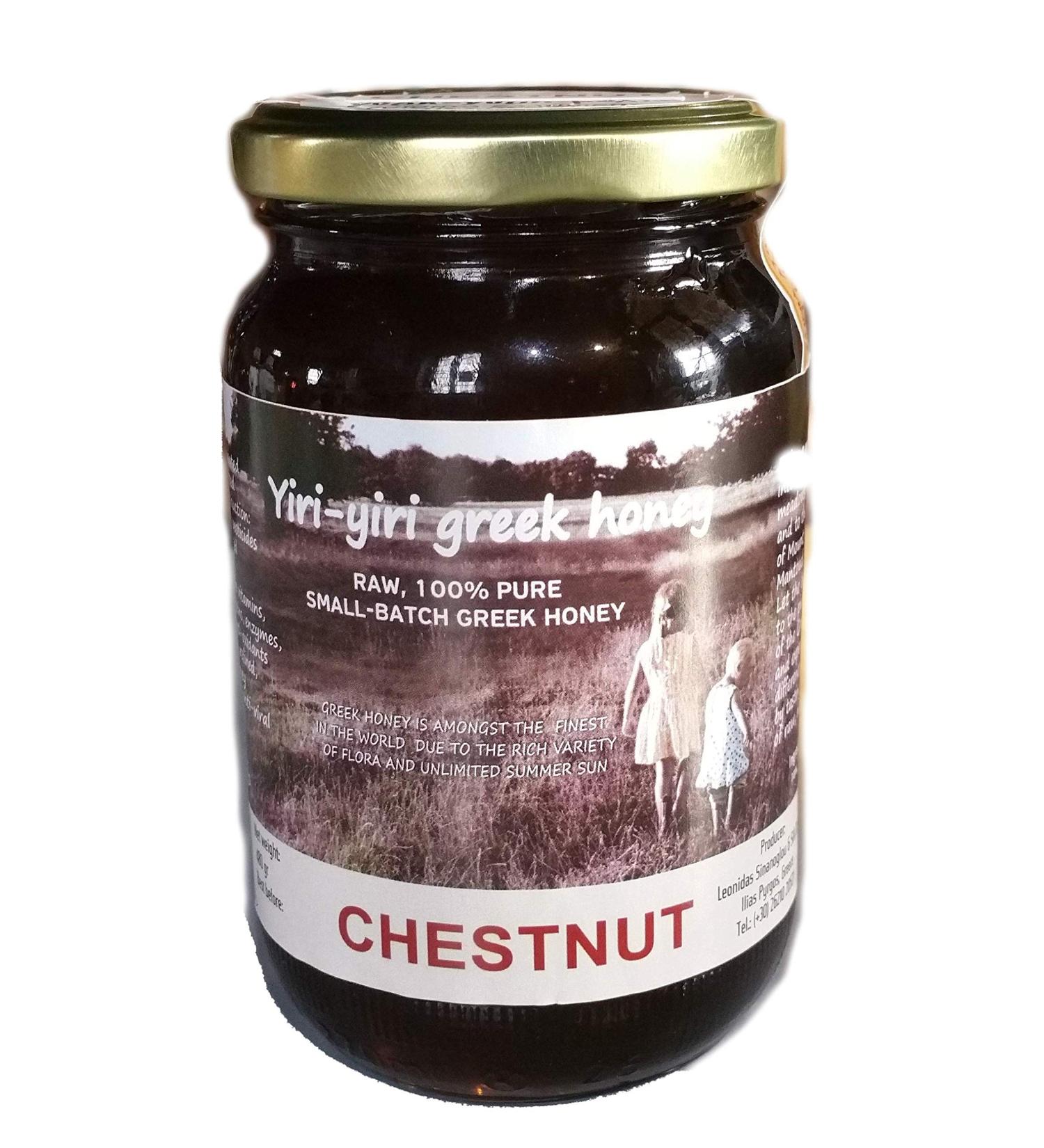 100% pure raw Greek honey – Chestnut 480 g – from the remote chestnut forests of the Peloponnese.