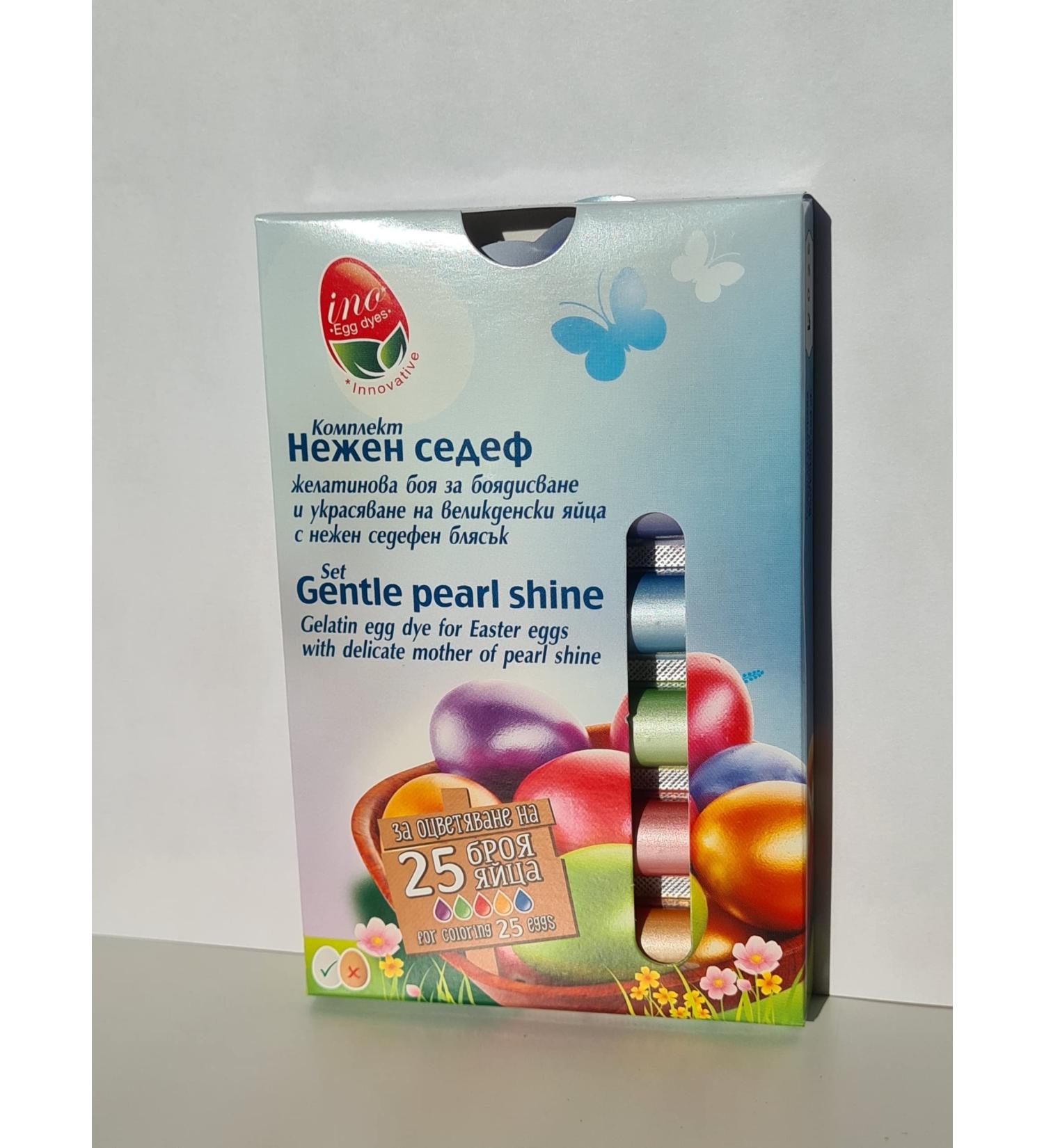 Vesache 5 Colours Gelatine Soft Egg Dye Paint for Easter Eggs with Delicate Gentle Mother of Pearl shine