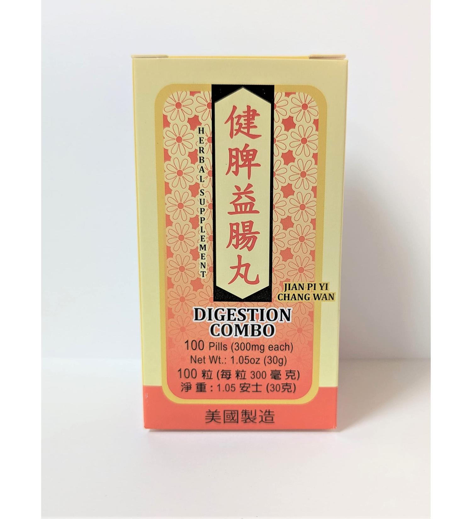 Lao Wei Digestion Combo - Jian Pi Yi Chang Wan Herbal Supplement Helps for Digestive Function & Healthy Intestinal System 300mg 100 Pills Made in USA - Buy Online on GoSupps.com