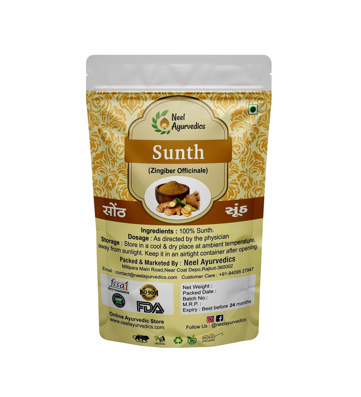 Poudre d'Adrak s che (Zingiber officinale) | Poudre de gingembre sec | Poudre de Sonth | 250 g
