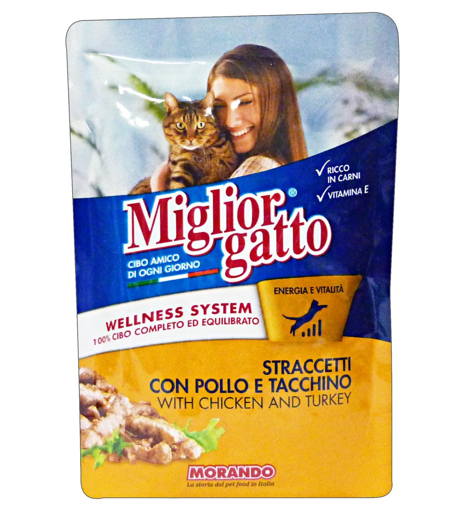 Miglior Gatto Pack of 24 Envelopes 100g Polished Middle/Small Cloth