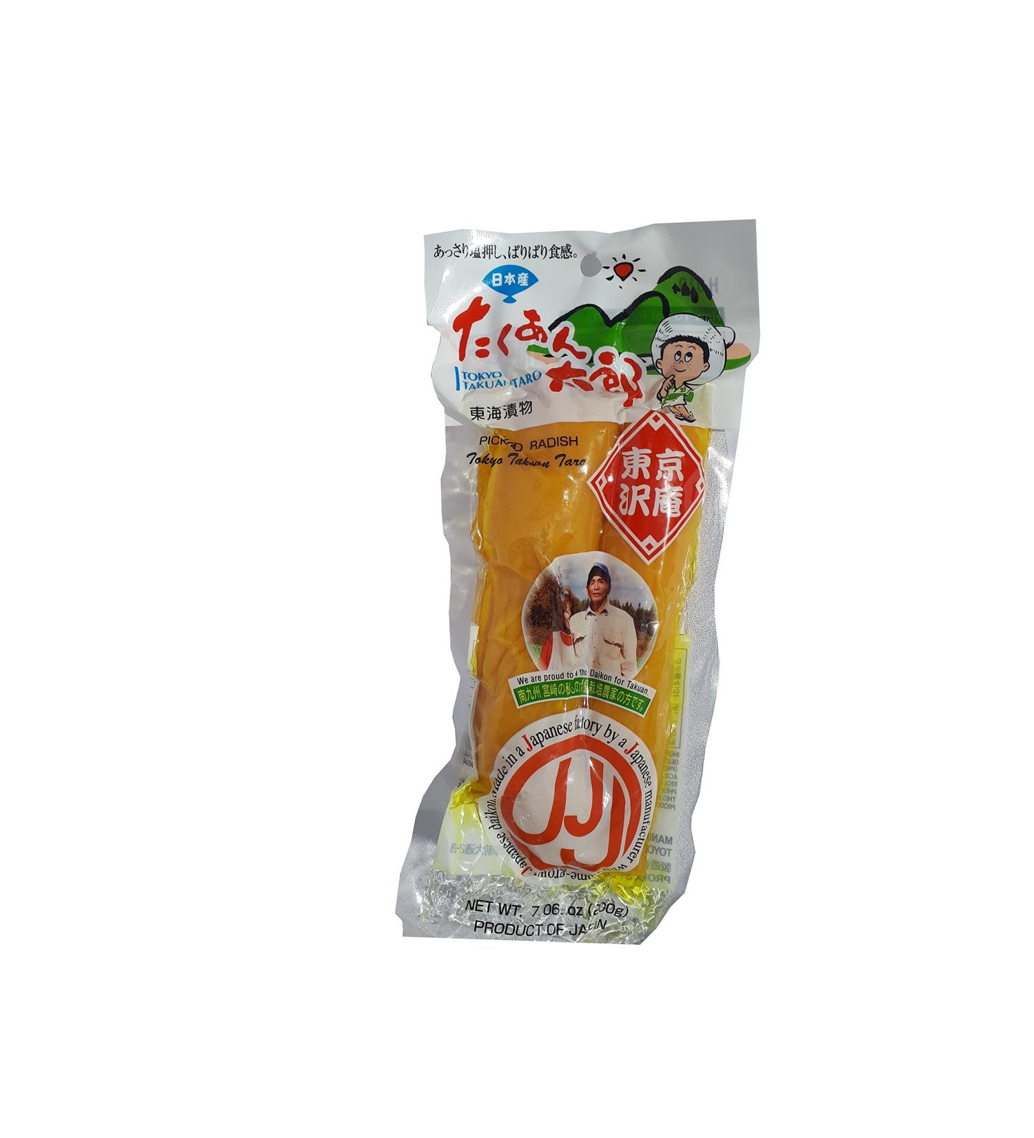 Radis salé en demi TOKAI 200g Japon - 3