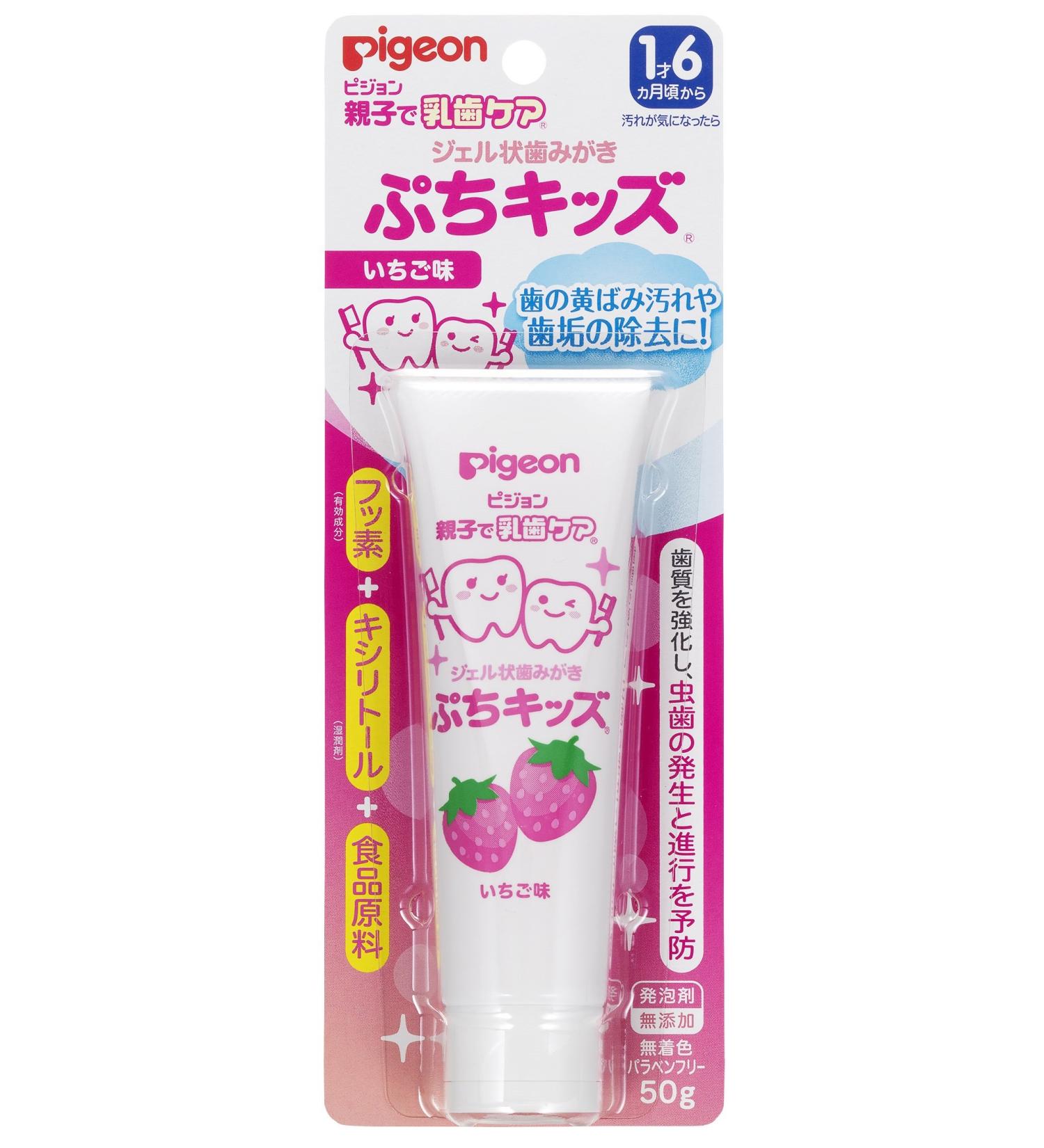 Pigeon Jerujohamigaki Puchikizzu - Strawberry Flavor - Buy Online on GoSupps.com