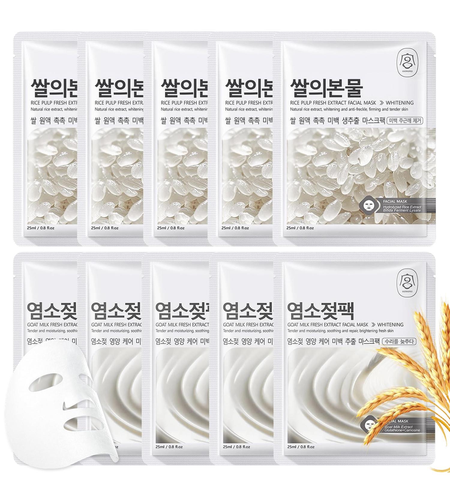 Znnhnn 10 Pieces Face Masks Set of 10 Goat Milk + Rice Cloth Masks Facial Mask Face Mask for Intensive Hydration Soothing Care and Skin Repair - Buy Online on GoSupps.com