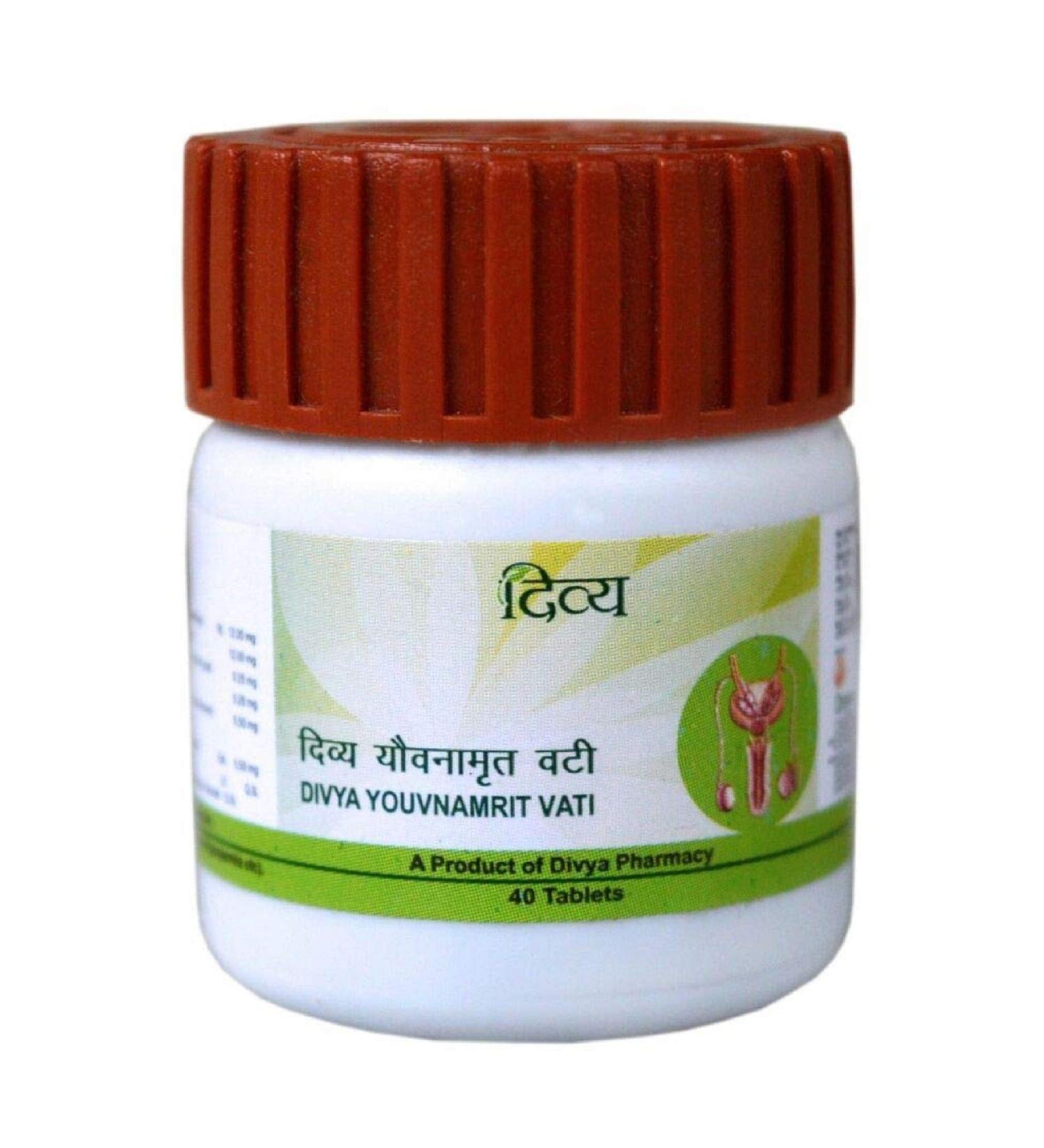PATANJALI YOUVNAMRIT VATI - 40 TABLETS