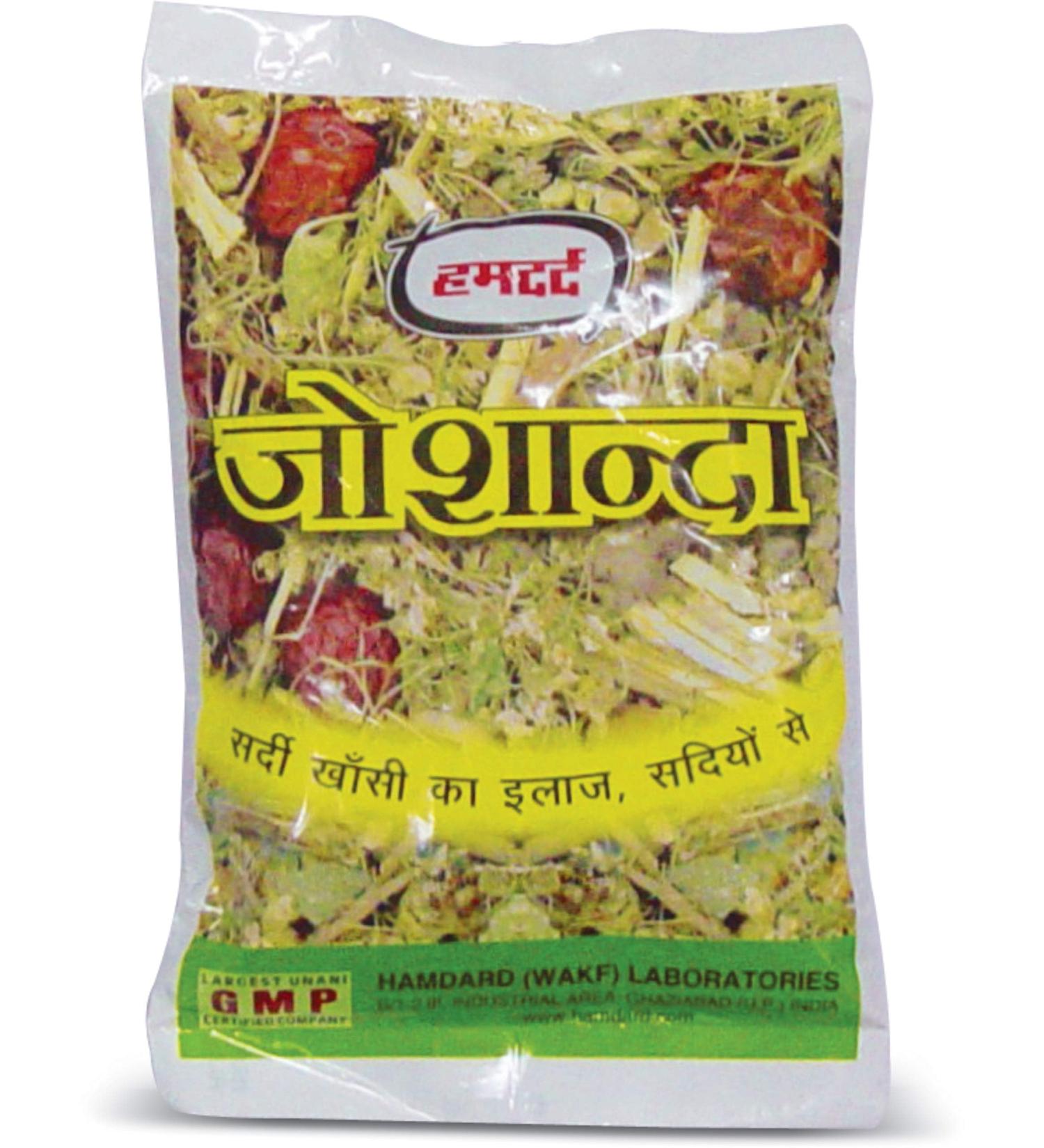 Pure Herbs Hamdard Joshanda Pack Of 4