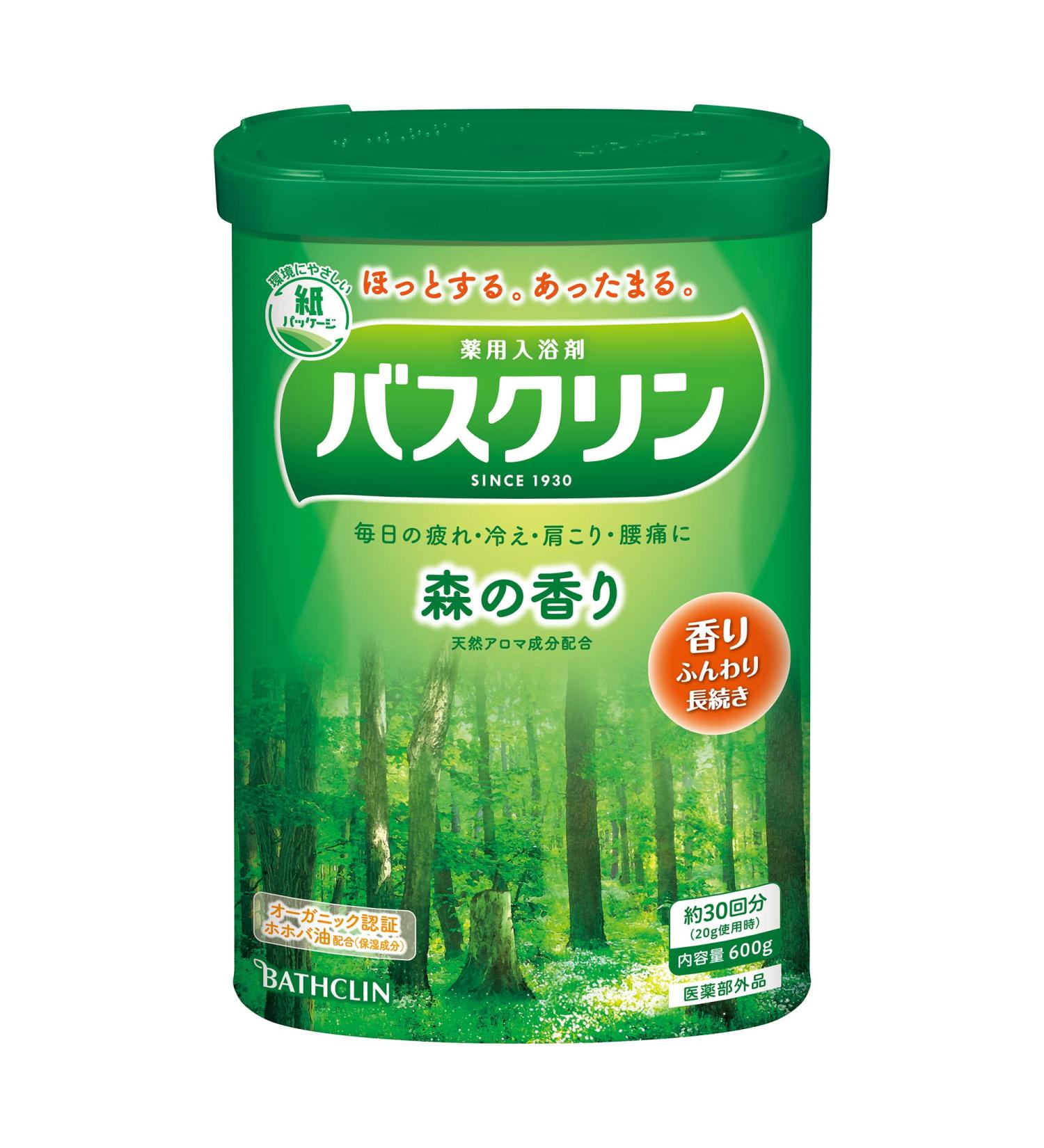 Basque Phos Woods Scent 600g Bathing Agent - Quasi-drug Goods for 30 Loads - Buy Online on GoSupps.com