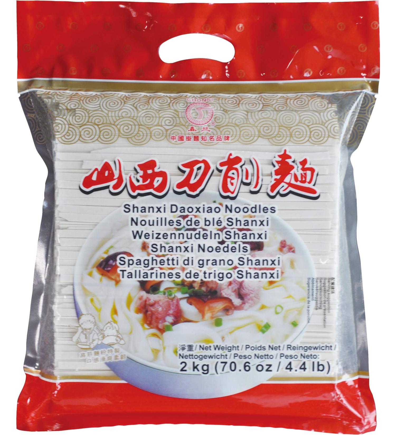 Chunsi Shanxi Daoxiao Noodles (Knife Noodle) 2kg