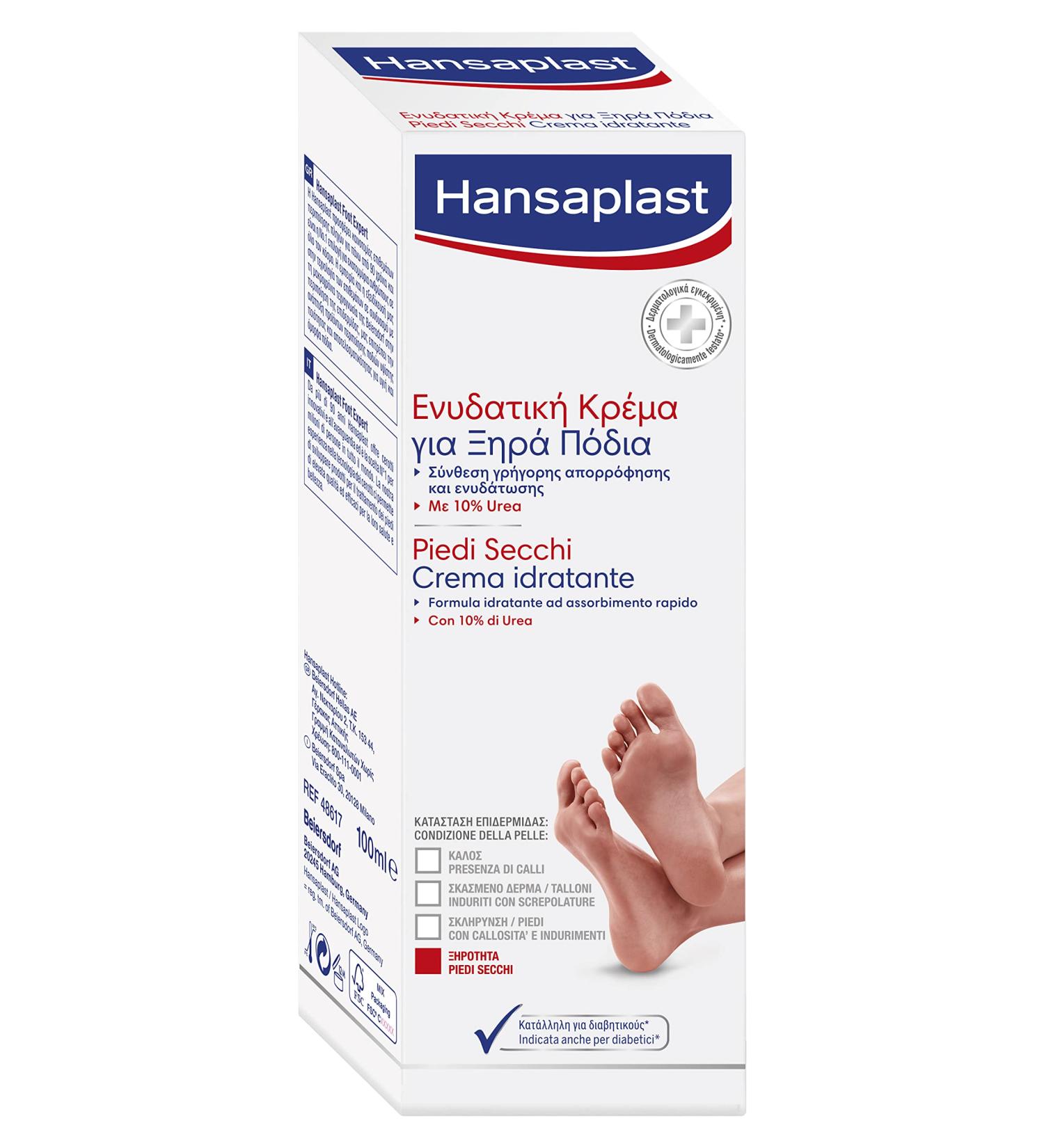 Hansaplast Foot Expert Moisturising Cream - Smooth Velvety Feet | Pack of 3 x 100 ml - International Shipping Available - Buy Online on GoSupps.com