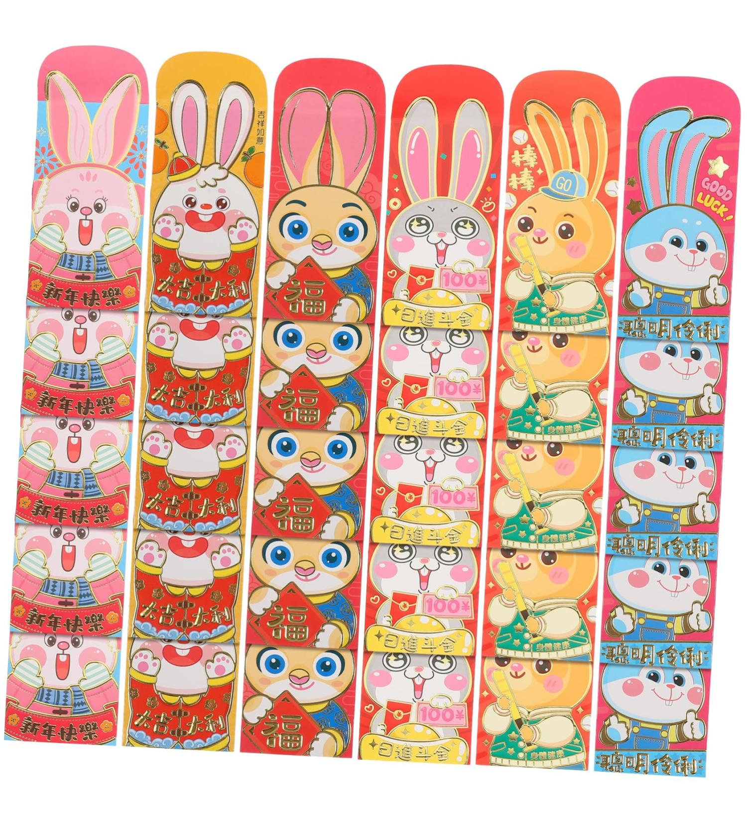 Didiseaon 90 Pcs 2023 Year of The Rabbit Red Packets Lucky Hong Bao Chinese New Year Red Pocket Red Envelopes Chinese New Year Red Envelope New Year Money Envelope Paper Wedding Coin As Shown 1x3pcs 17X9CMx3pcs - Buy Online on GoSupps.com