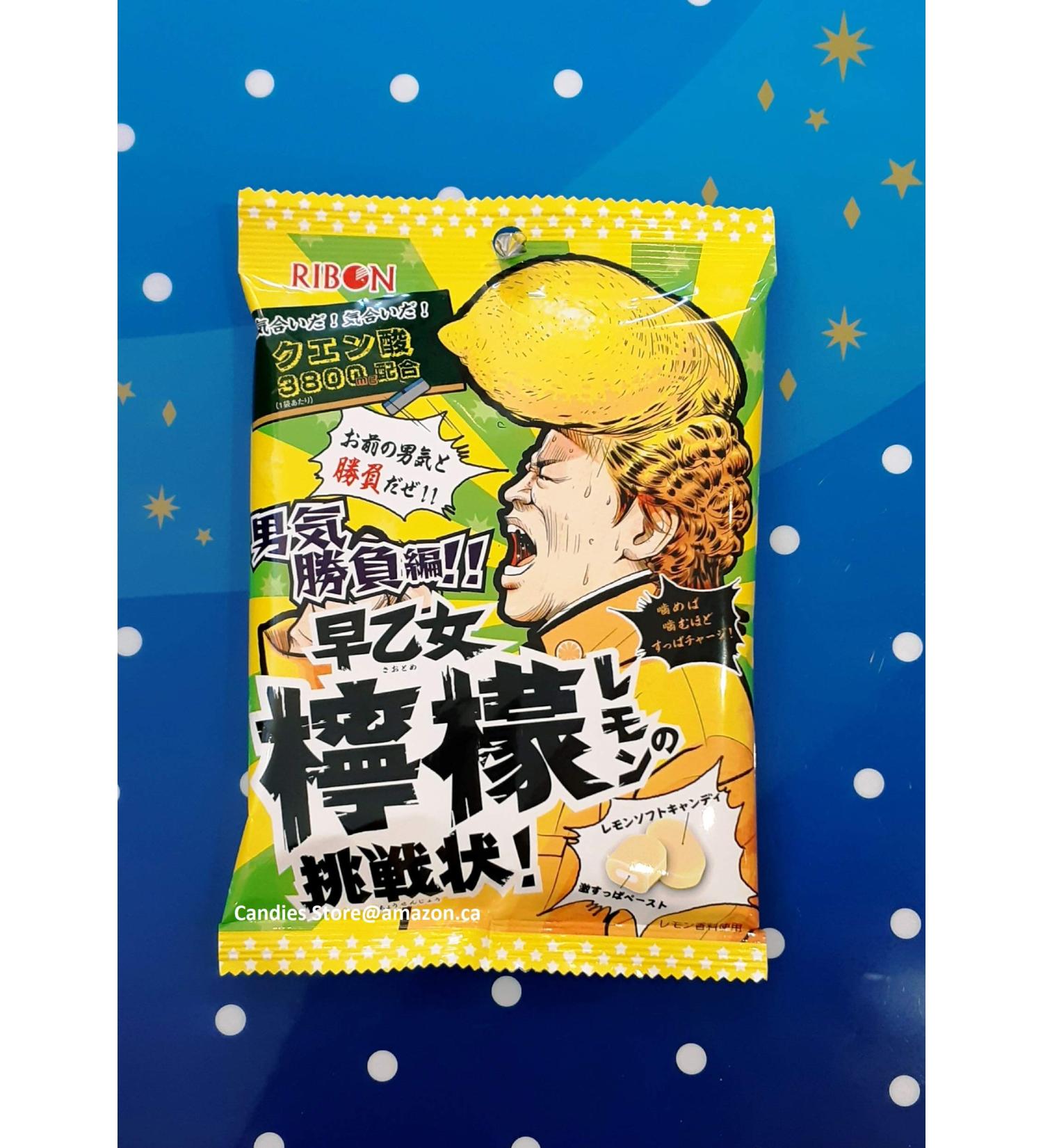 RIBON Super Sour Lemon Soft Candy