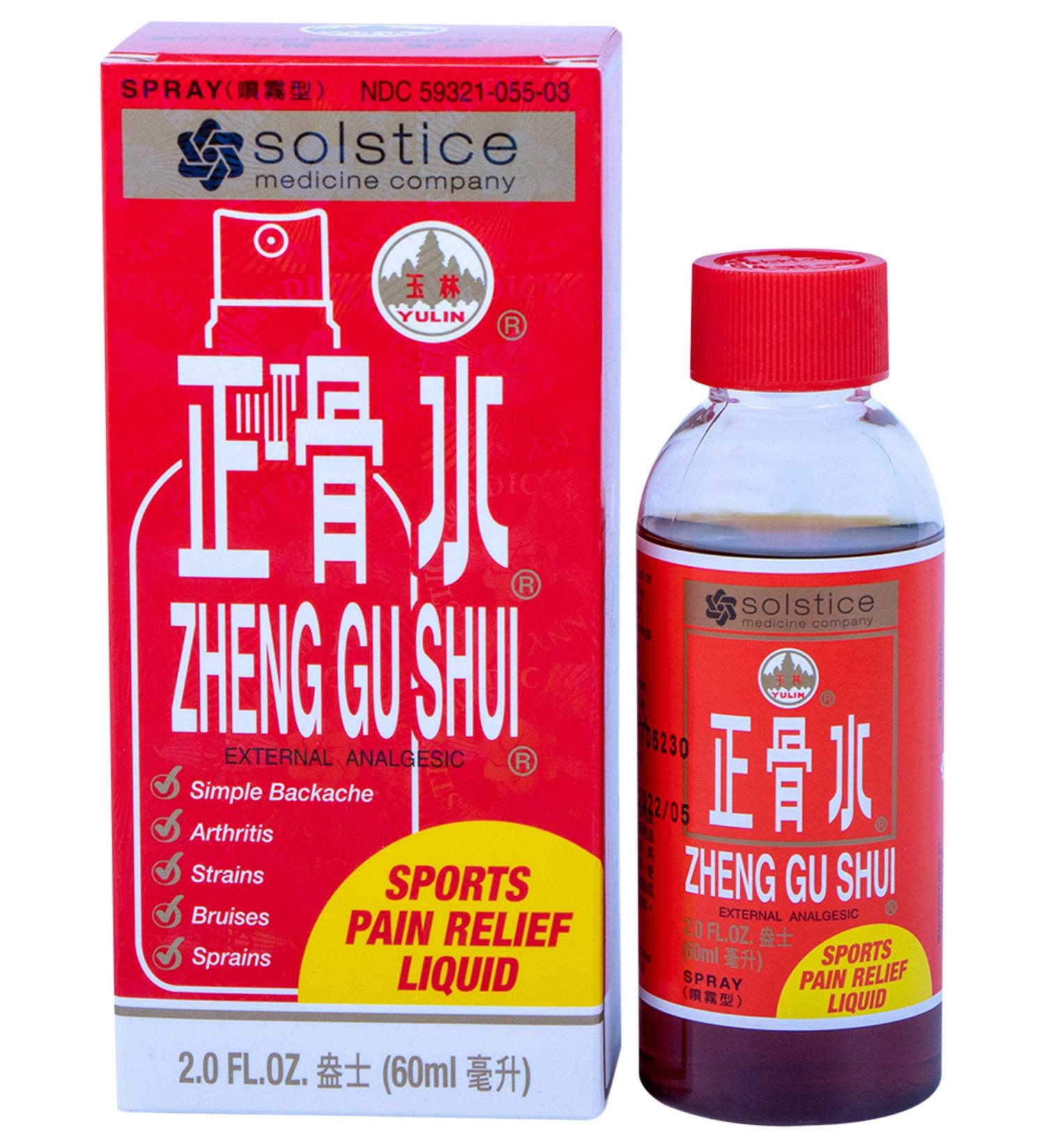 Zheng Gu Shui External Analgesic Lotion Spray - 2.0 Fl Oz Bottle - Buy Online on GoSupps.com