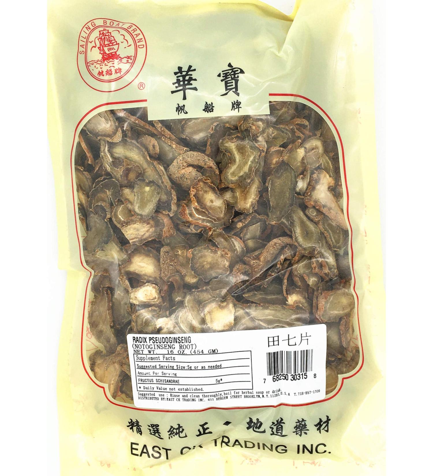 Greenlike Radix PSEUDOGINSENG(NOTOGINSENG Root) 16 OZ  - Buy Online on GoSupps.com
