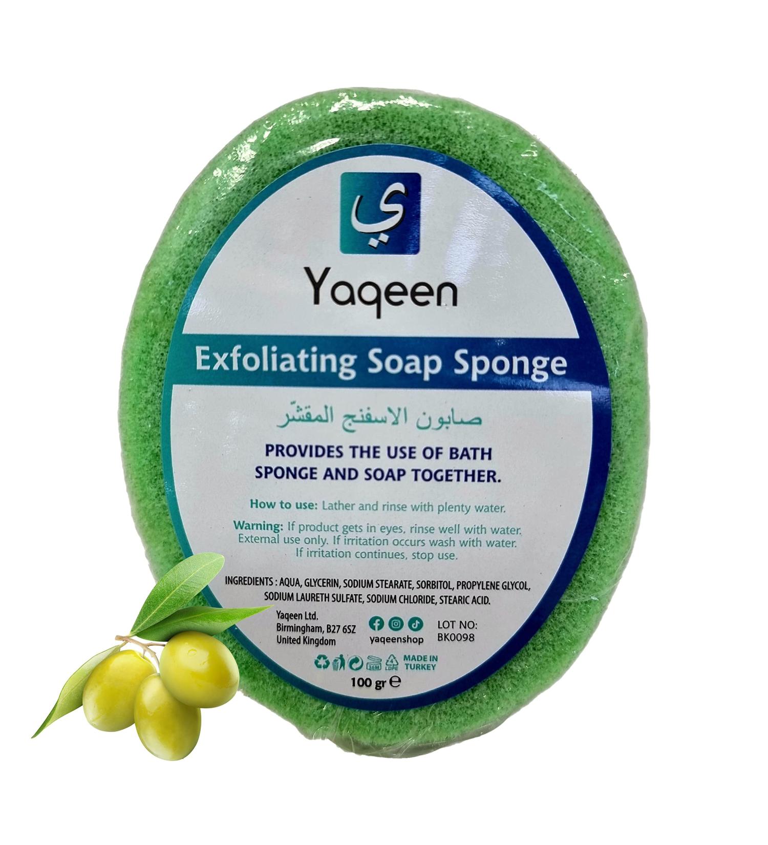 Perfume Fragranced Exfoliating Soap Sponge - Vegan & Cruelty-Free Olive Soap Sponge - Buy Online on GoSupps.com