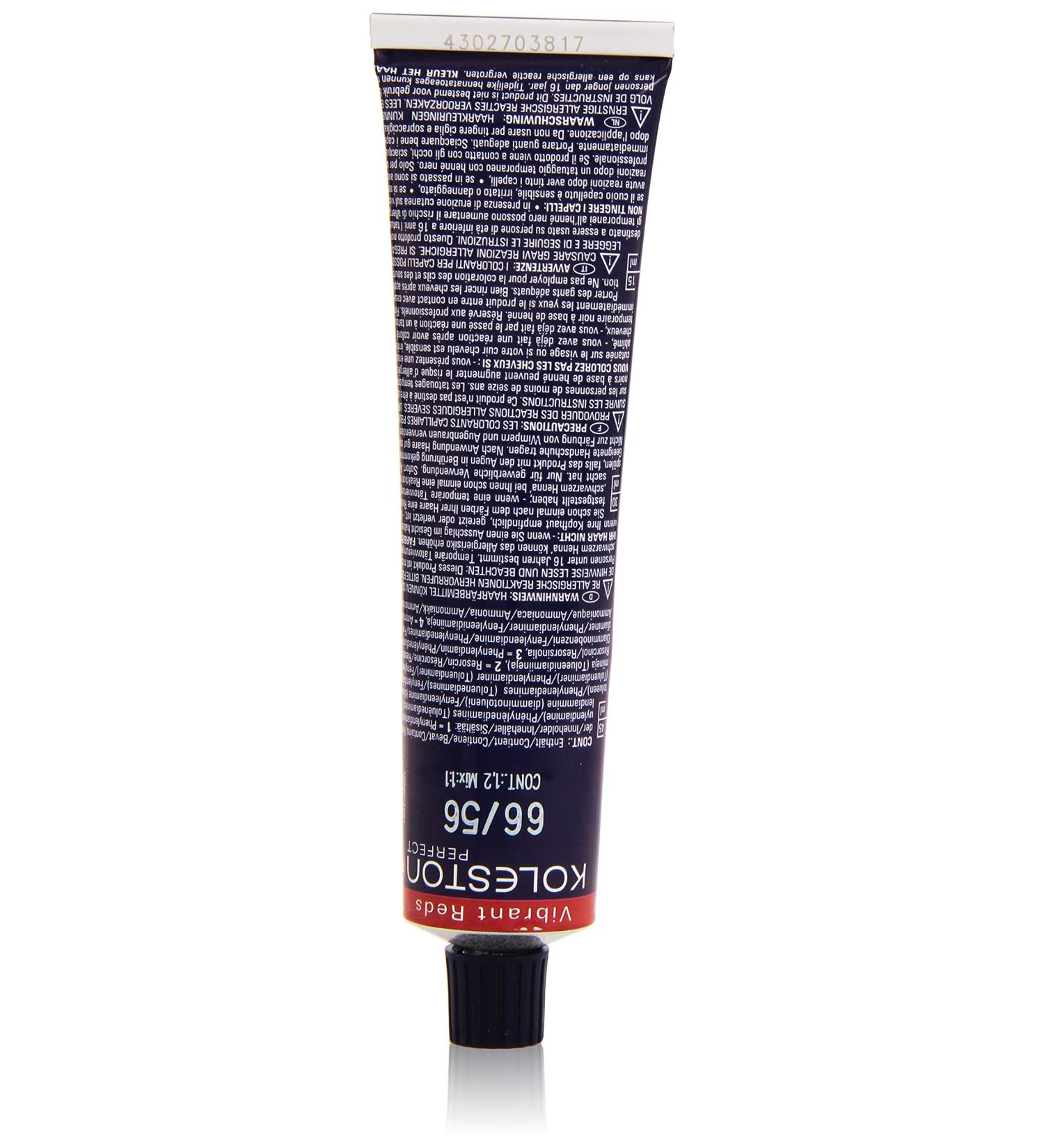 Wella Professionals Koleston 66/56 Dark Blonde Int Mahogany - 60ml | Premium Hair Color for International Shipping - Buy Online on GoSupps.com