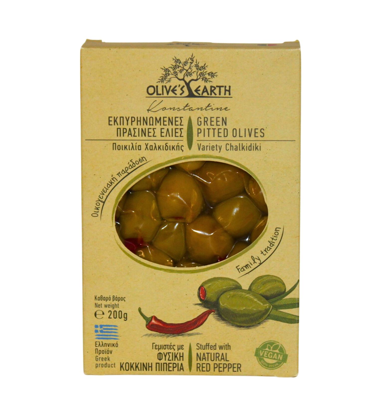 Olive's Earth Green Greek Olives Pitted and Stuffed with Red Pepper Chalkidiki Variety Pack of 4 x 200g (Total: 800g) - Buy Online on GoSupps.com