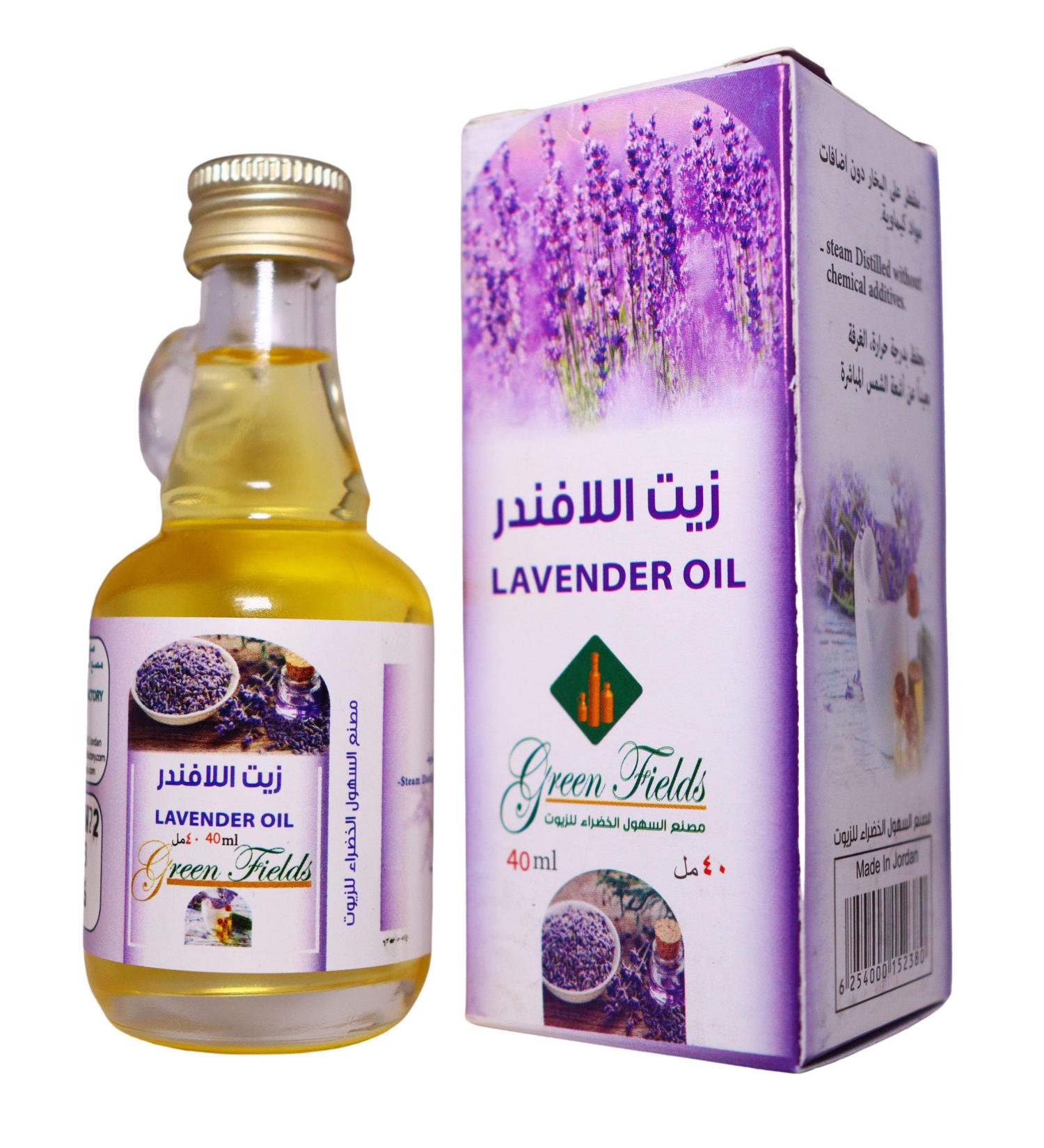 Green Fields Lavender & Sesame Oil Blend - Ready-to-Use Cold Pressed & Distilled Pale Yellow - Buy Online on GoSupps.com
