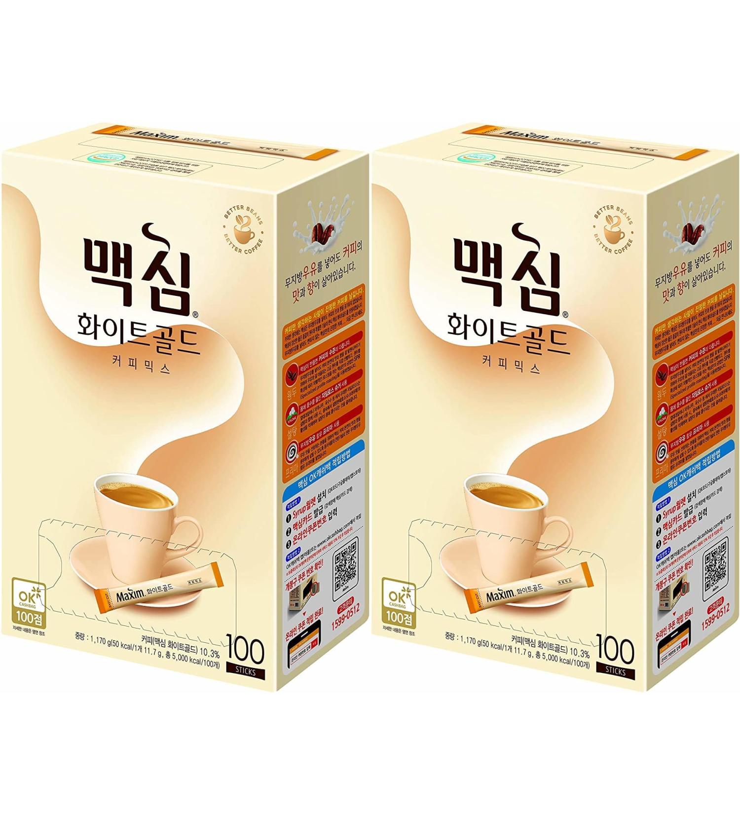 Value Pack: Maxim White Gold Instant Coffee 100 pieces - 200 Pieces Total - Cafe - Great also for Iced Coffee - Instant Coffee Packets - Pack of 2