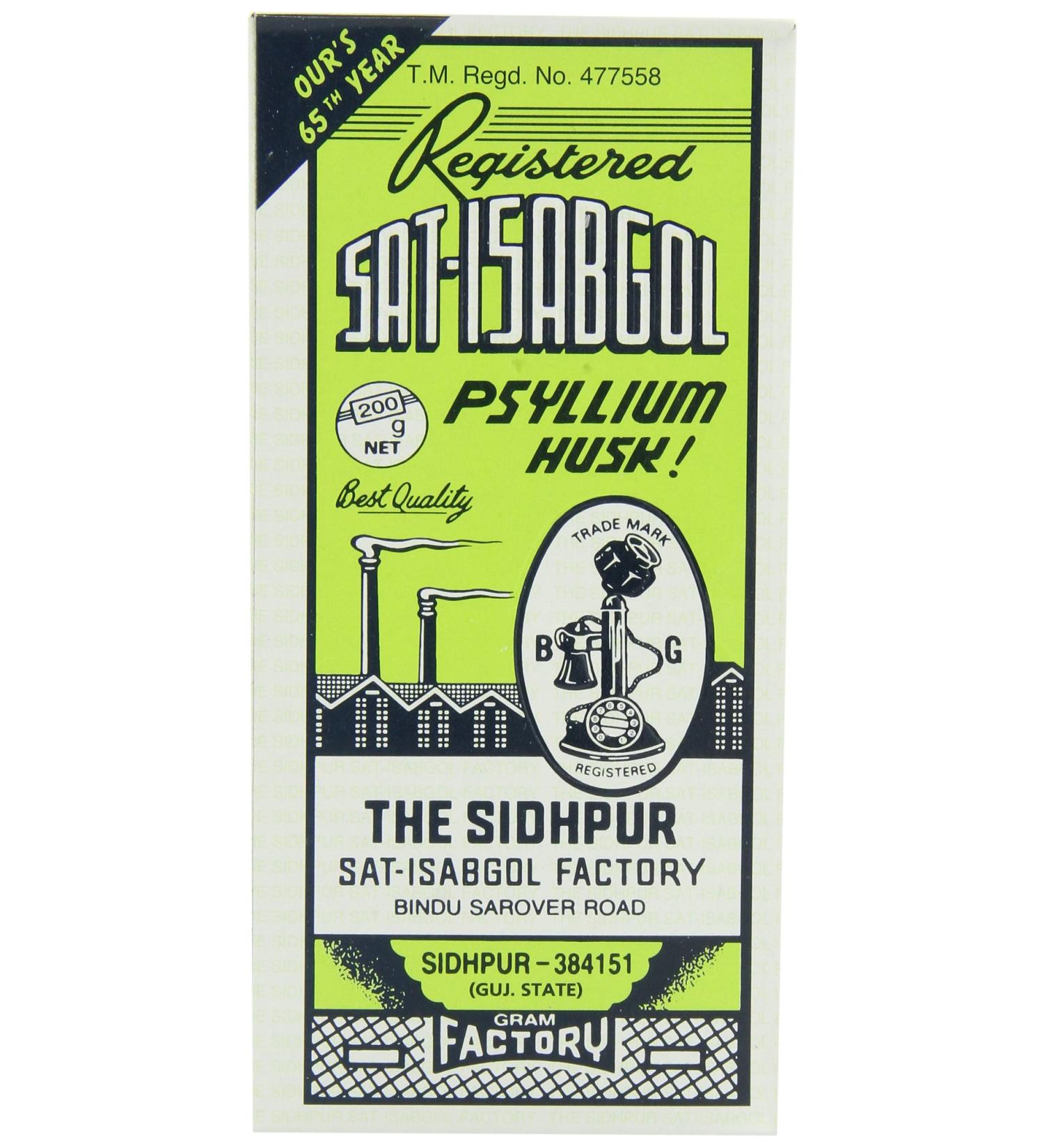 Telephone Sat-isabgol Psyllium Husk 200g Boxes (Pack of 5) - 7 oz Syrups - Buy Online on GoSupps.com