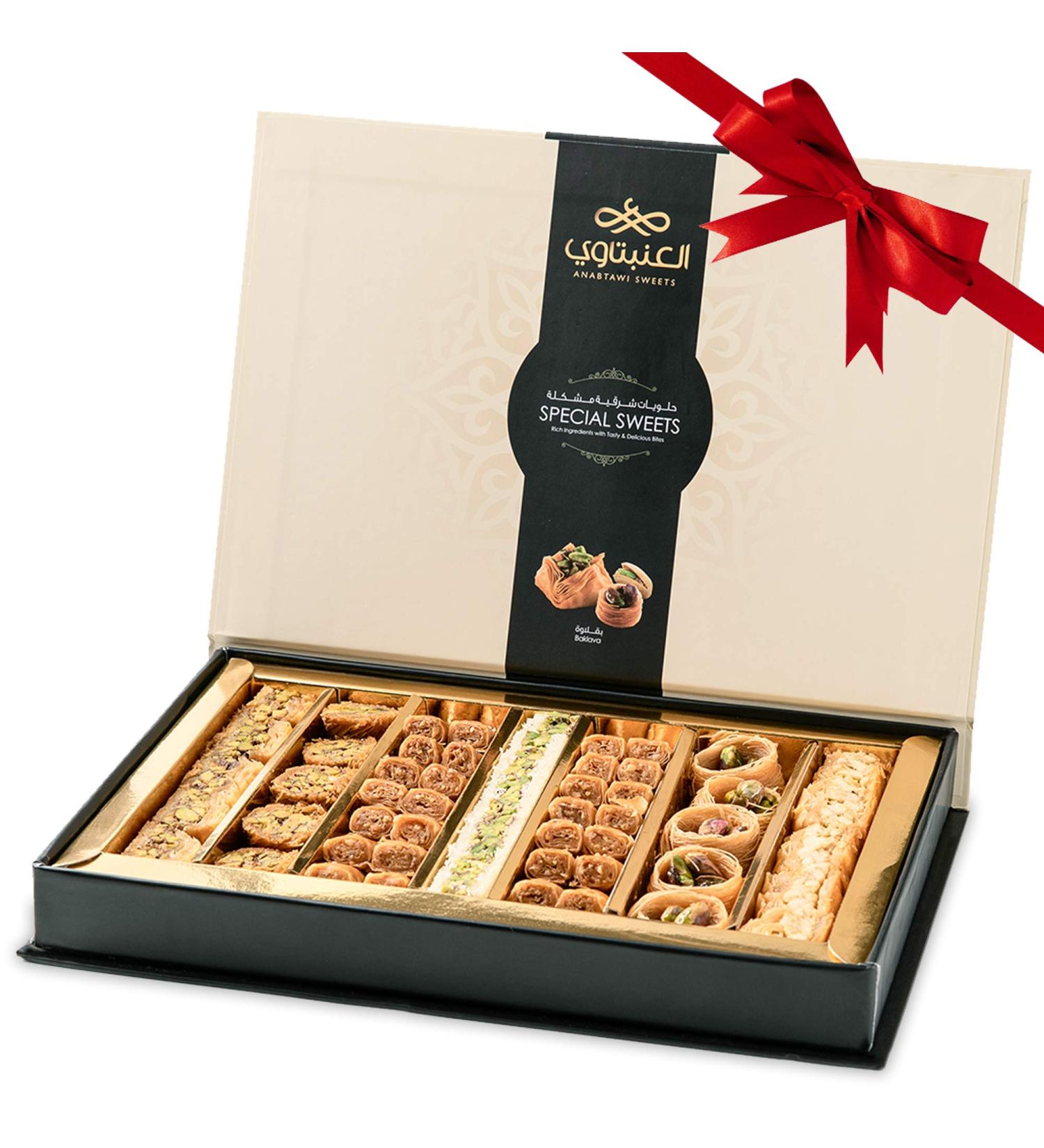 Assortment Sweets Gift Box - Baklava  Pistachio and Almond - Authentic Middle East Sweets - Elegant Gift Box - Net Weight 500 Grams ( Approx. 50 Pieces ) - Buy Online on GoSupps.com