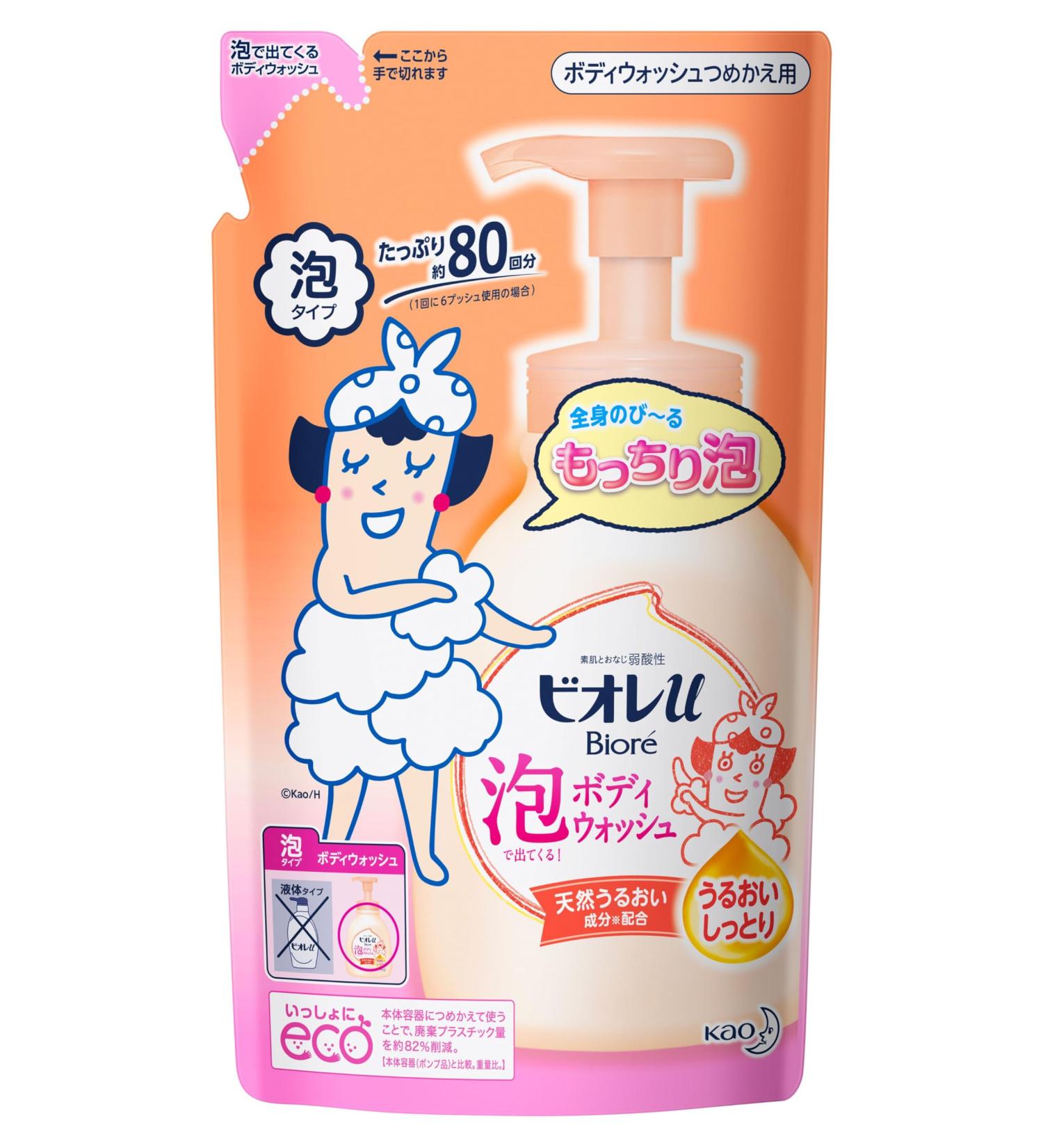 Bior u Foam Body Wash Refill 16.2 fl oz (480 ml) - Buy Online on GoSupps.com