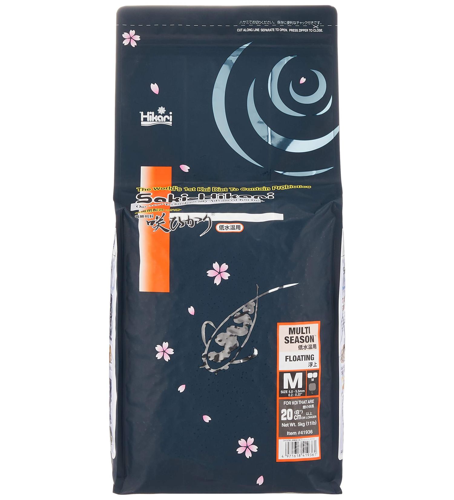 Hikari Saki - Hikari Multi Season Food Medium 5kg 5000g - Buy Online on GoSupps.com