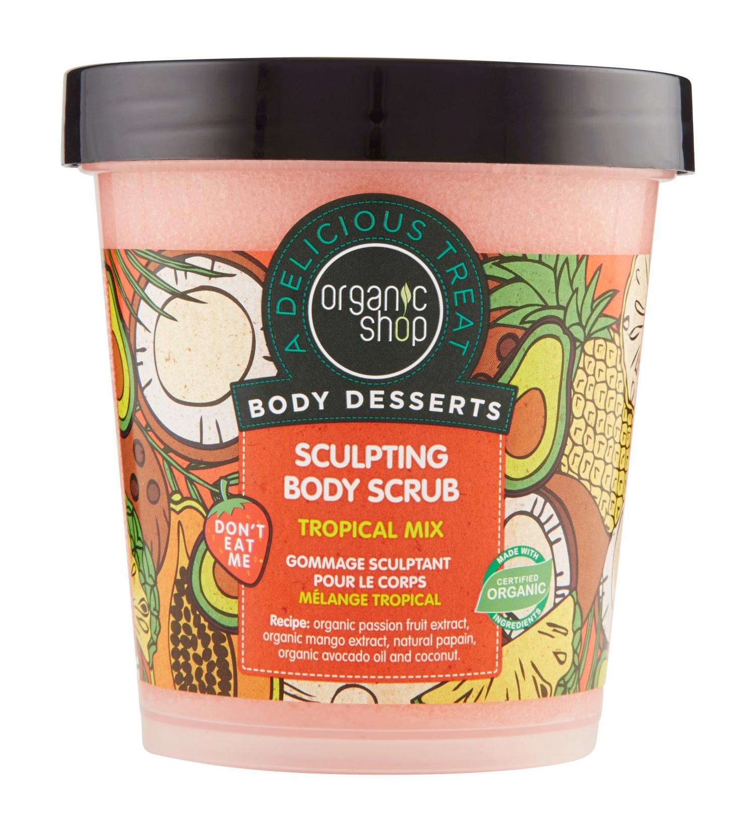 Organic Shop Tropical Mix Sculpting Body Scrub 450ml - Natural Exfoliating Treatment - Buy Online on GoSupps.com