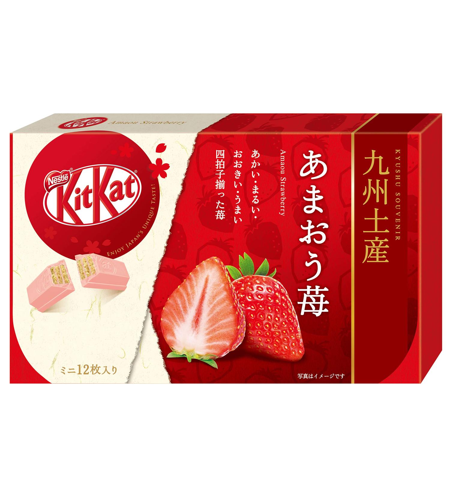 Japanese Kit Kat - Amao Strawberry Chocolate Box 5.2oz (12 Mini Bar) - Buy Online on GoSupps.com