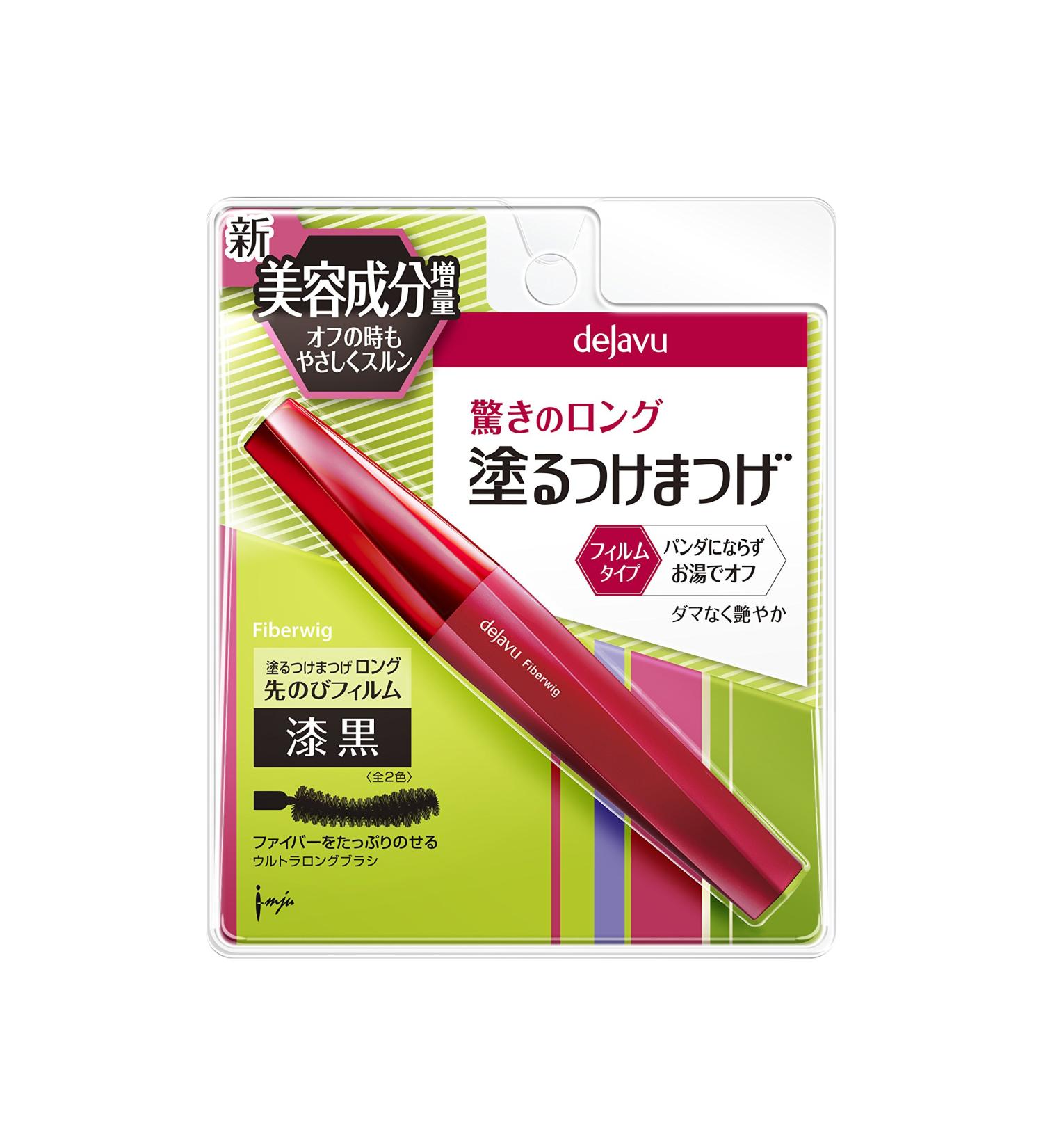 Dejavu Fiberwig Ultra Long Mascara - Pure Black 7.2g/0.25oz