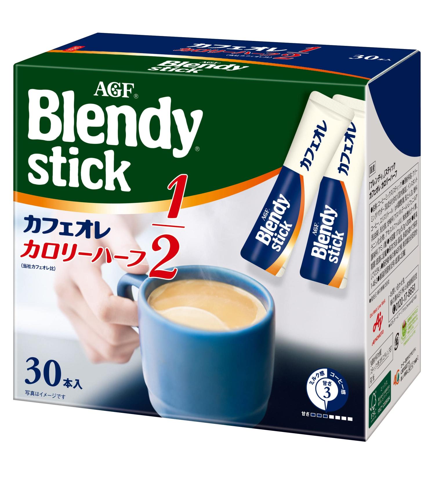 Blendy Stick Cafe Au Lait Half Calorie 0.26oz X 30pcs - Buy Online on GoSupps.com