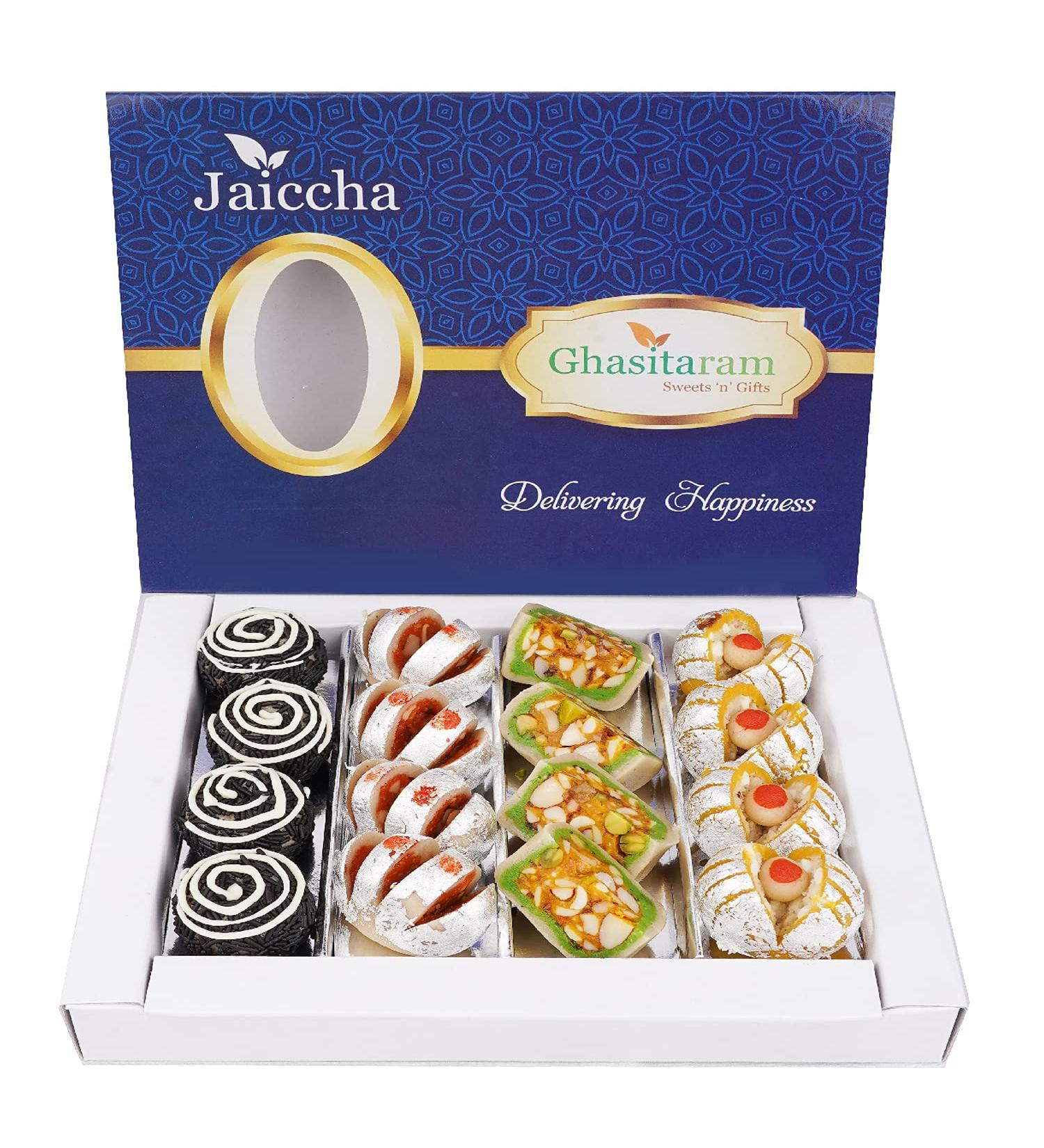 Jaiccha Ghasitaram Sweets-Dryfruit Fancy Sweets 400 GMS |Gift for Diwali Holi Rakhi Valentine Christmas Birthday Anniversary Her Him| - Buy Online on GoSupps.com