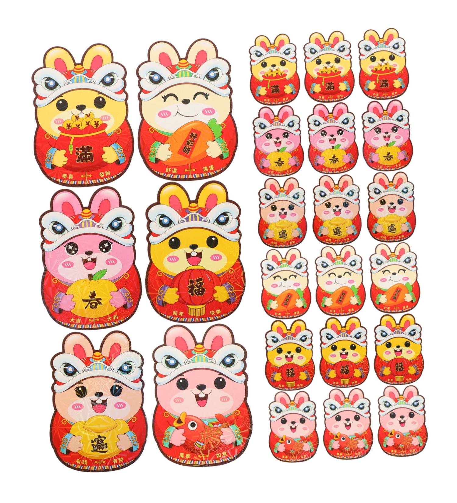 Lurrose 24pcs 2023 Red Envelope 2023 Red Packet Wedding Envelopes 2023 Money Bag Chinese Red Envelopes Wedding Favors Cartoon Red Envelope Chinese Style Year Red Envelope Child Paper Assorted Color 1 12.5X8.7cm - Buy Online on GoSupps.com