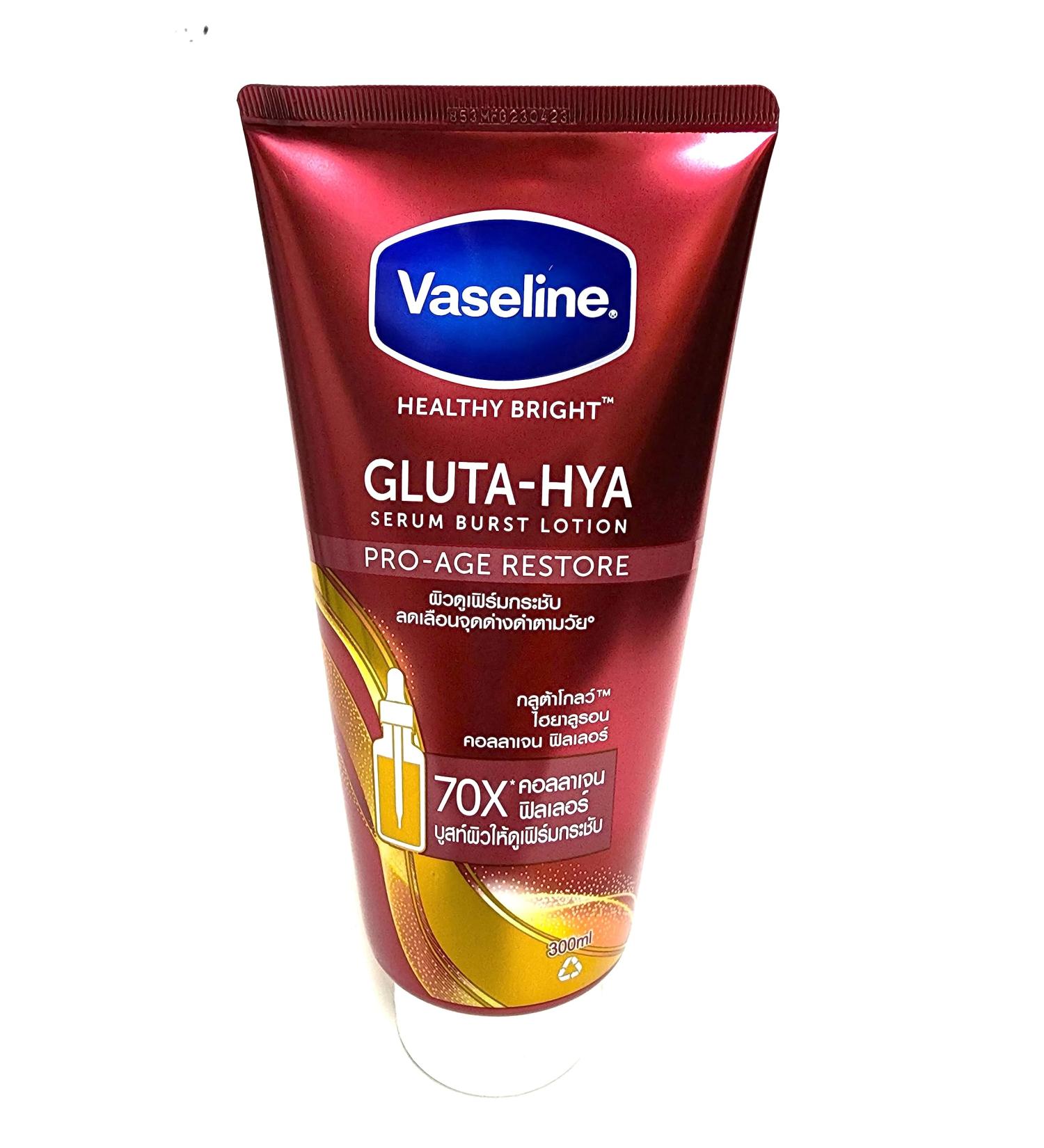 Vaseline Gluta-Hya Pro-Age Restore Serum Burst Body Lotion - Intensive Rejuvenation & Hydration with Collagen & Hyaluronic Acid - 300ml - Buy Online on GoSupps.com