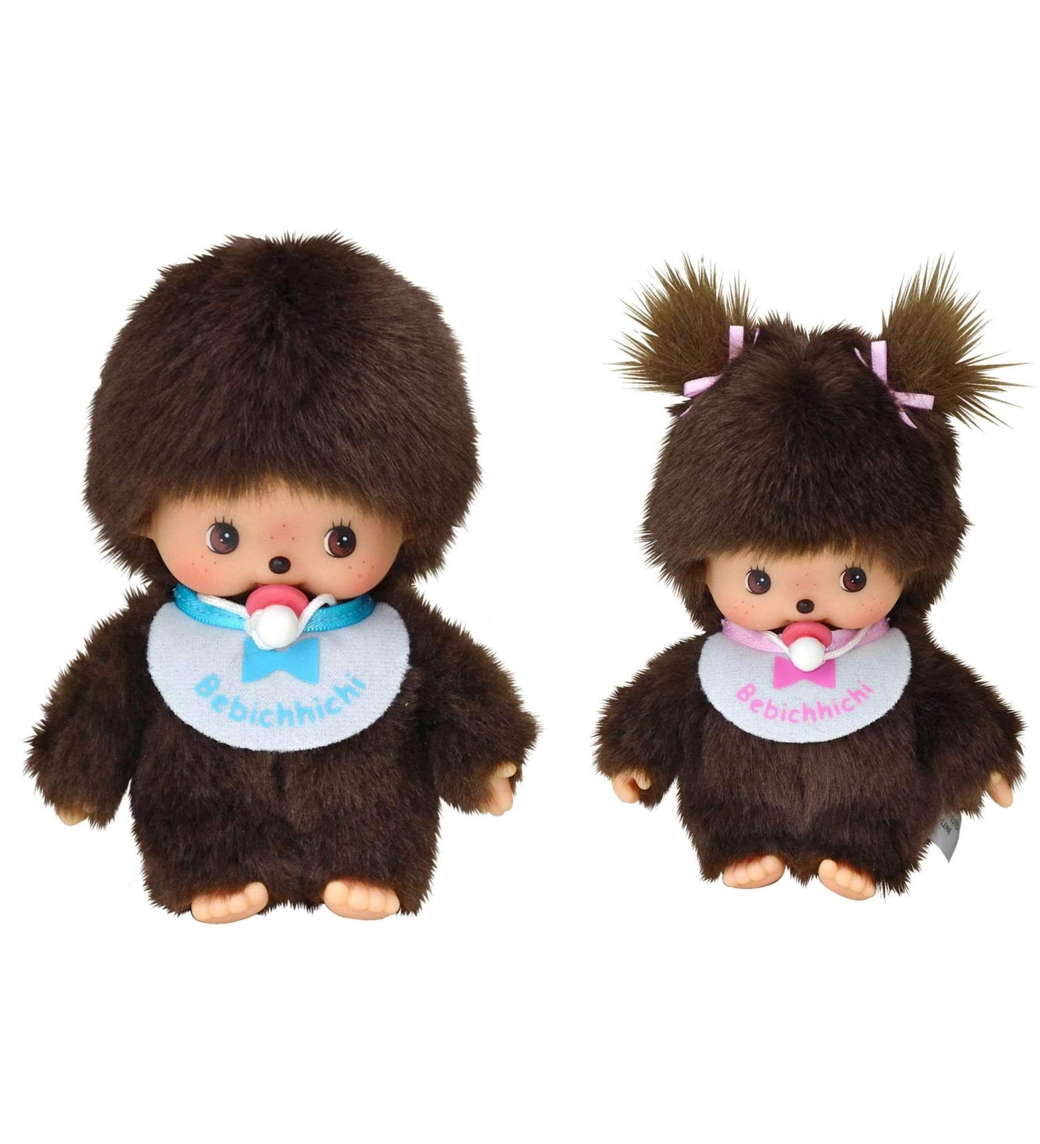Buy Game AG Monchhichi Bebichhichi Siblings - Boy & Girl 2-Piece Set | International Shipping - Buy Online on GoSupps.com