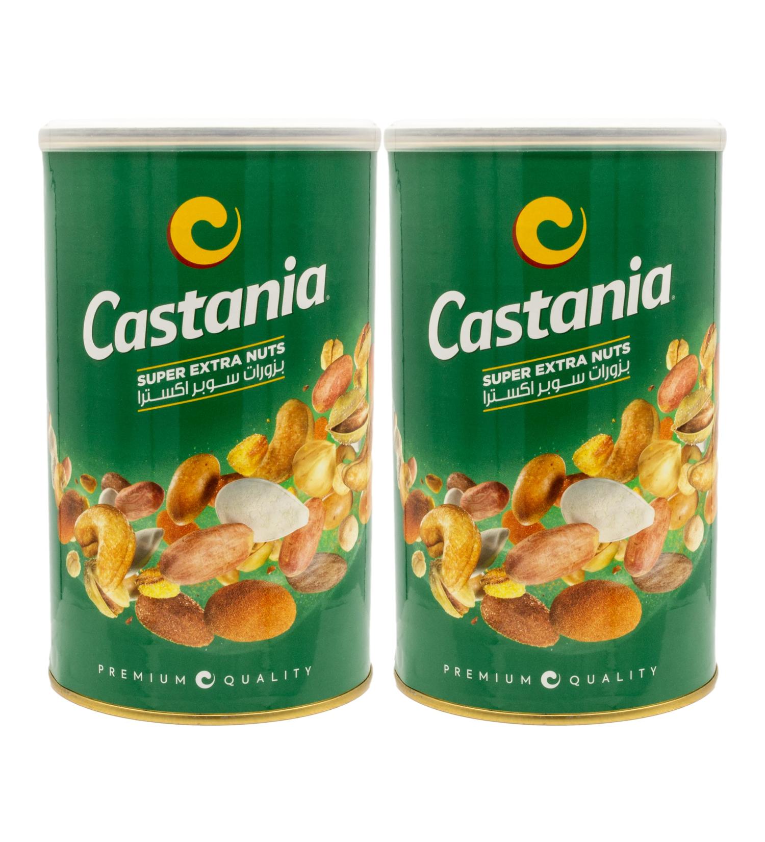 Castania Oriental premium nut mix in set of 2 to 450 g - Buy Online on GoSupps.com