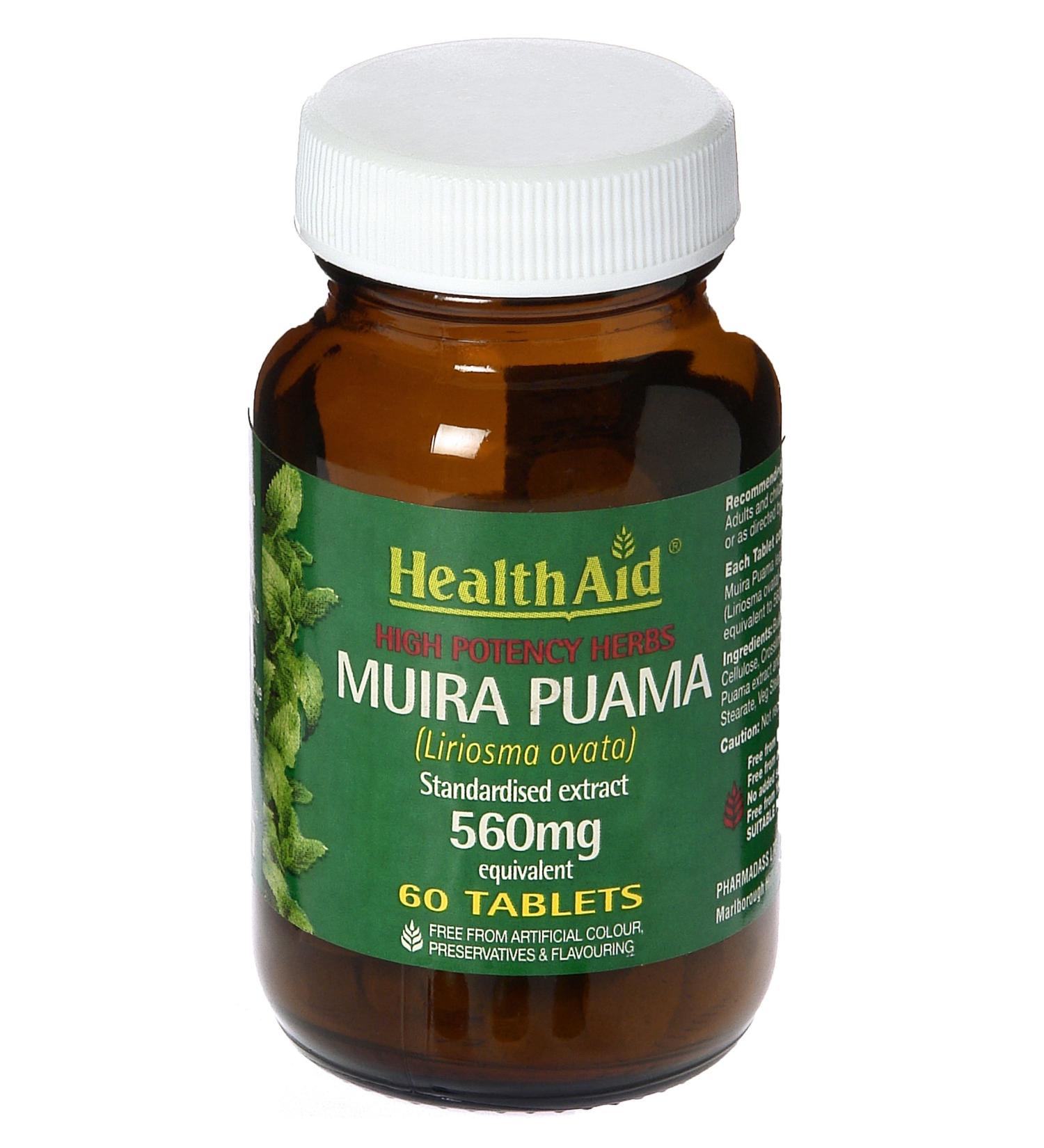 HealthAid Muira Puama Extract 560mg - 60 Tablets | Natural Sexual Health Support - Buy Online on GoSupps.com
