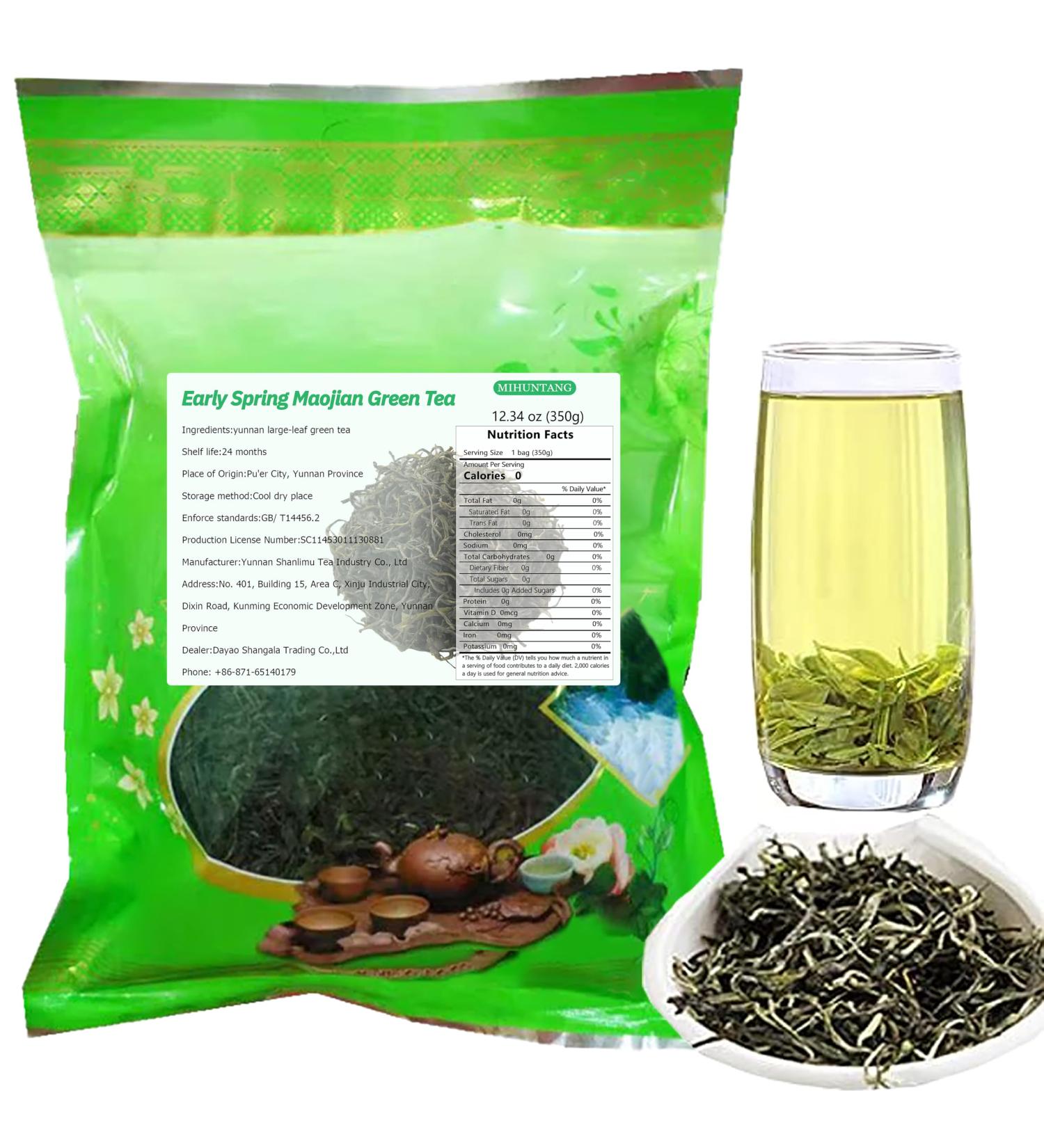  MIHUNTANG Maojian Green Tea in Early Spring 350g Loose Leaf Spring Before Alpine Tea Loose Leaf Ming Pu er - Buy Online on GoSupps.com