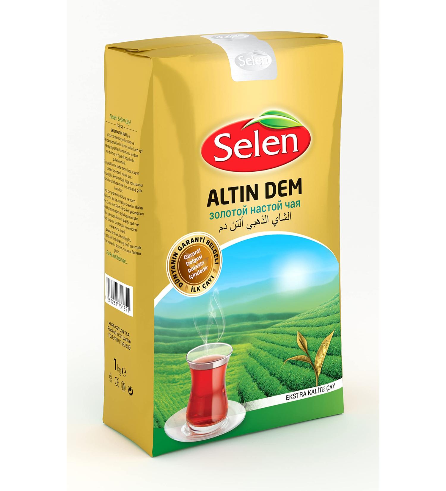  Selen Selen Altin Dem Premium 1 kg Ceylon Tea Blend - Buy Online on GoSupps.com