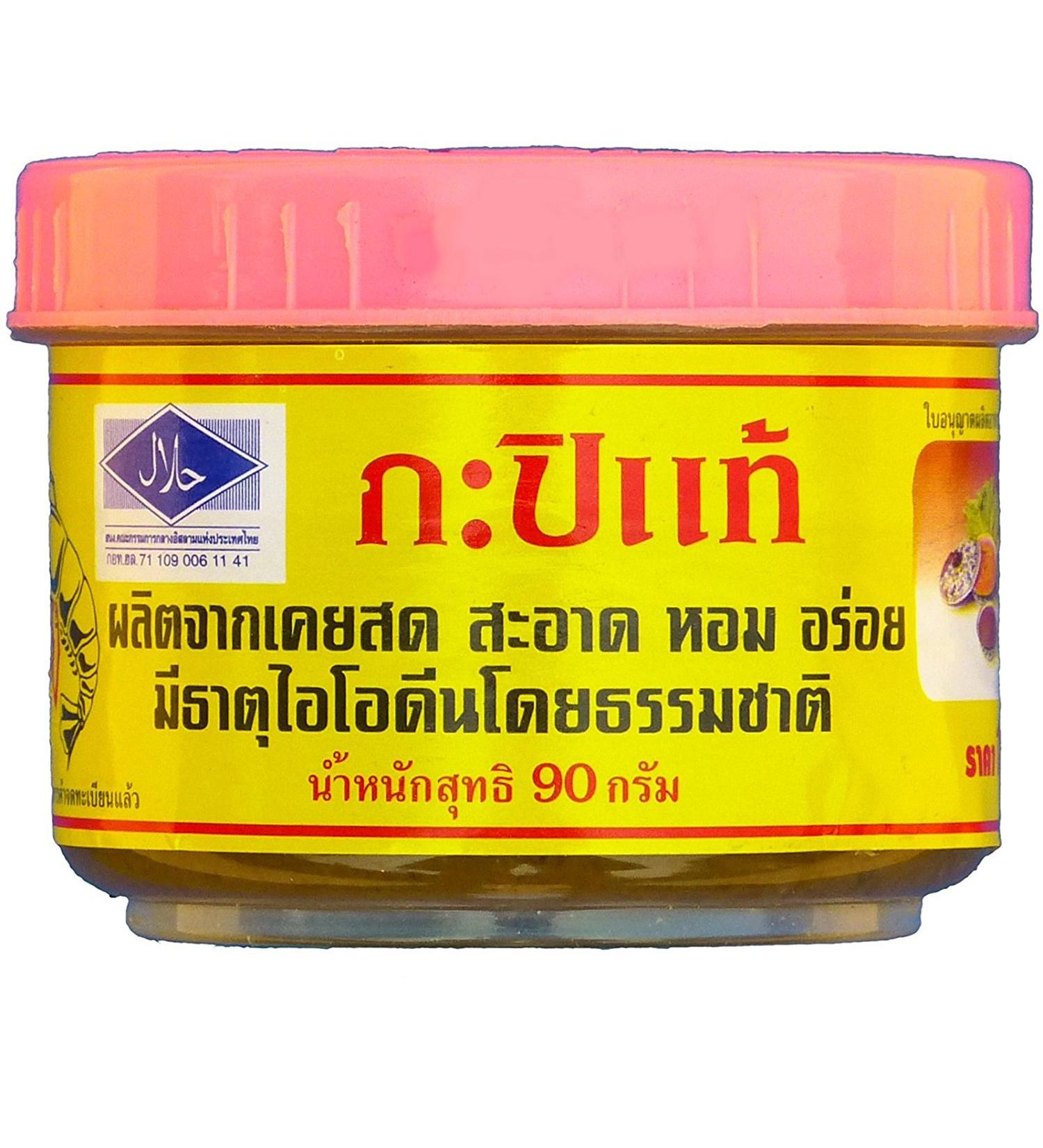 Thai Shrimp Paste 3.10 oz - Authentic Thai Cuisine Condiment - Buy Online on GoSupps.com