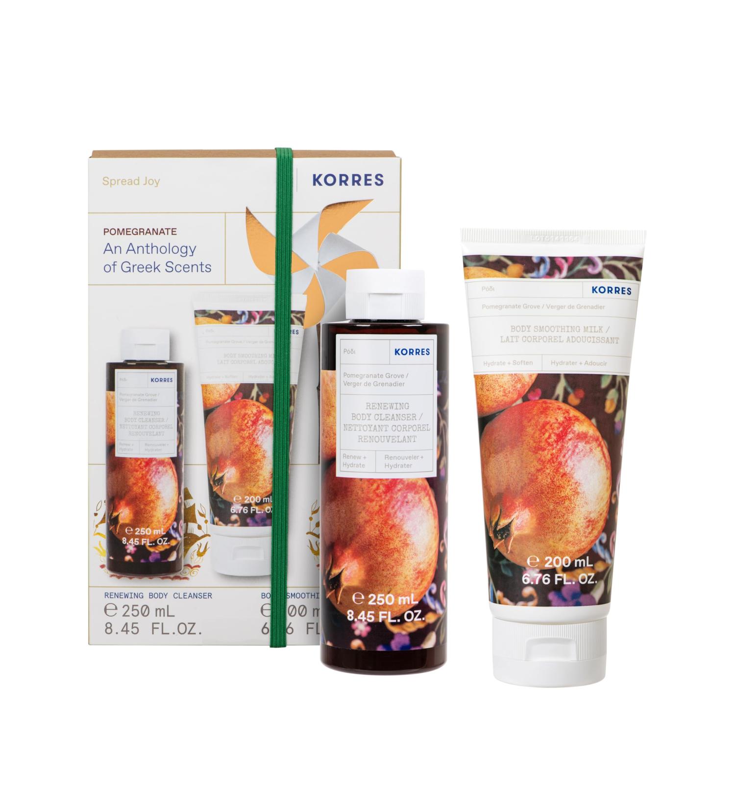 KORRES Vanilla Cinnamon Body Care Gift Set Value Set for Men and Women Fragrance of Creamy Vanilla and Warm Spicy Cinnamon Shower Gel 250 ml and Body Milk 200 ml Vegan - Buy Online on GoSupps.com