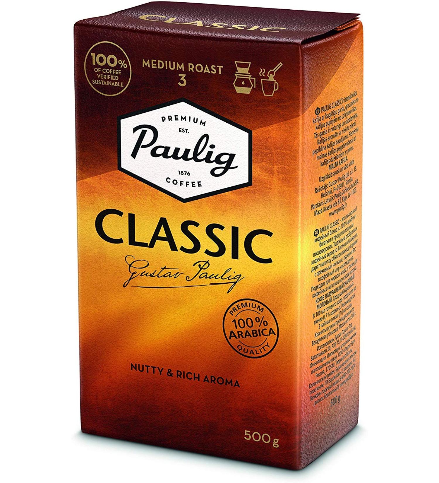 Paulig Classic Grounded Coffee - Master Blend of 100% Arabica - Full Bodied Roast Level 3 Perfect Balance of Aroma- Premium Quality 500 G Bag - Buy Online on GoSupps.com