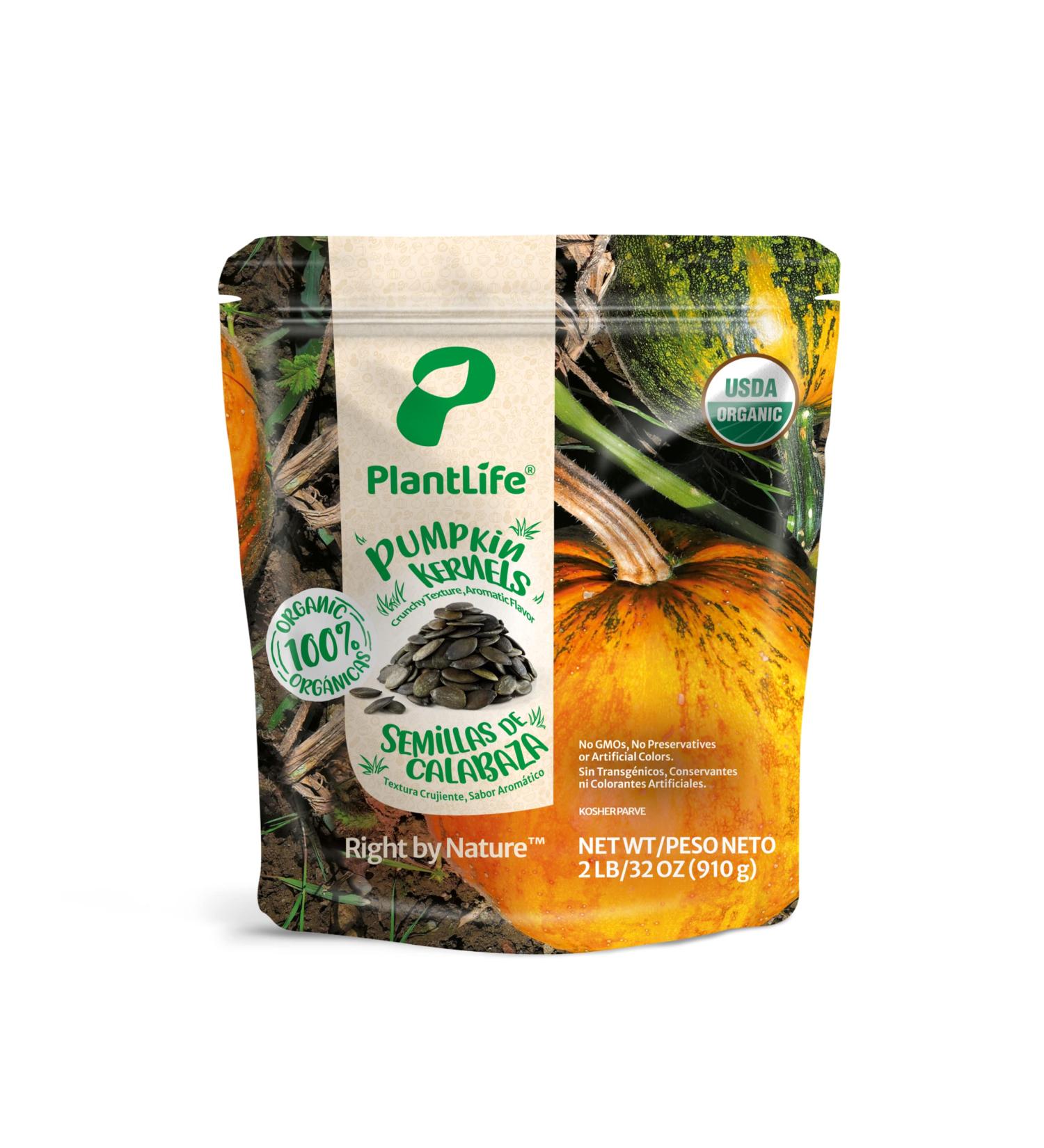PlantLife Organic European Pumpkin Seeds Pepitas 2lbs - Gluten-Free, Unsalted, Non-GMO, USDA Organic & Vegan - 2 Pound Pack - Buy Online on GoSupps.com